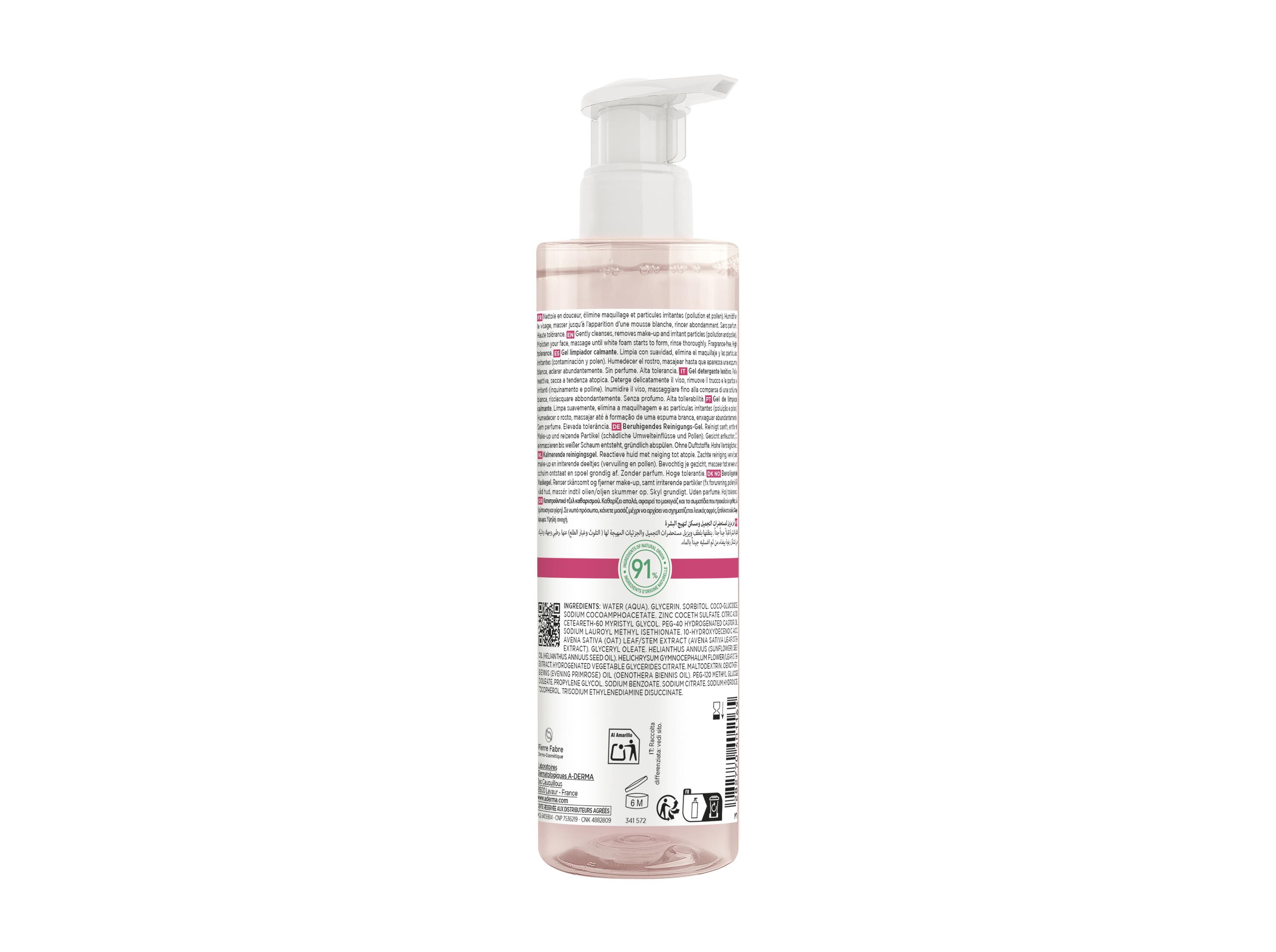 GEL LIMPEZA A-DERMA EXOMEGA CONTROL 200ML image number 1