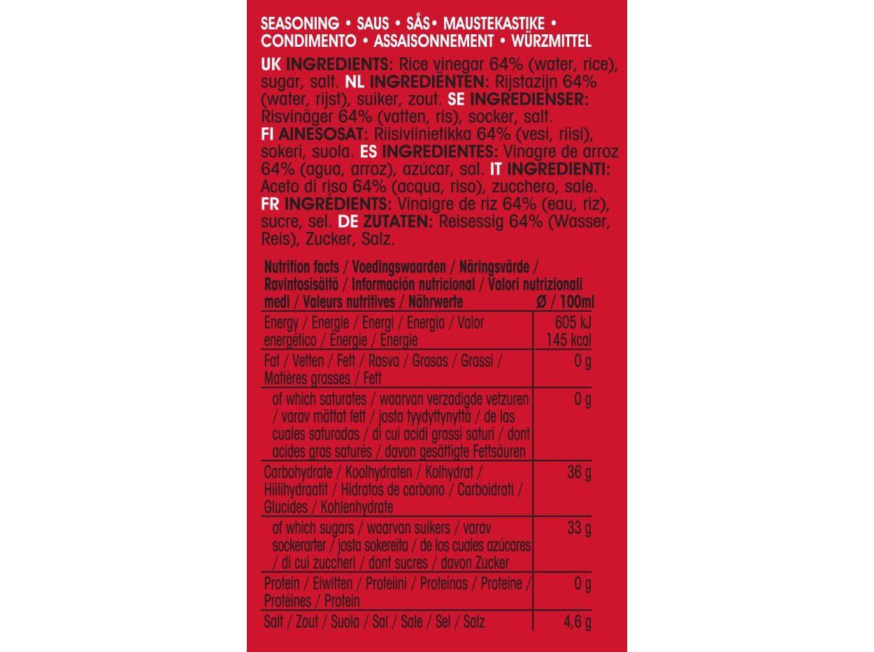 VINAGRE DE ARROZ SAITAKU 150ML image number 1