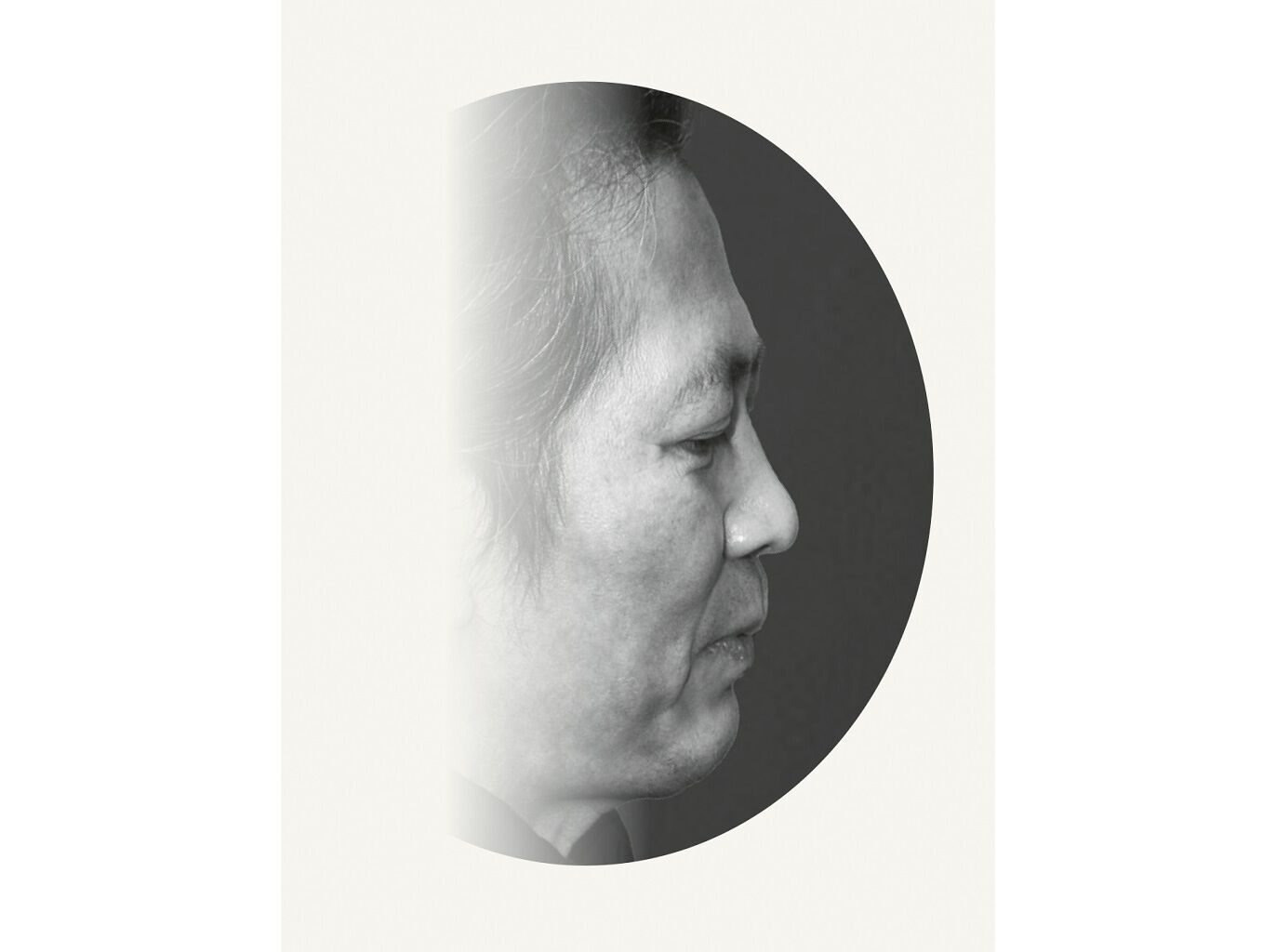 LIVRO A TONALIDADE DO PENSAMENTO DE BYUNG-CHUL HAN image number 1