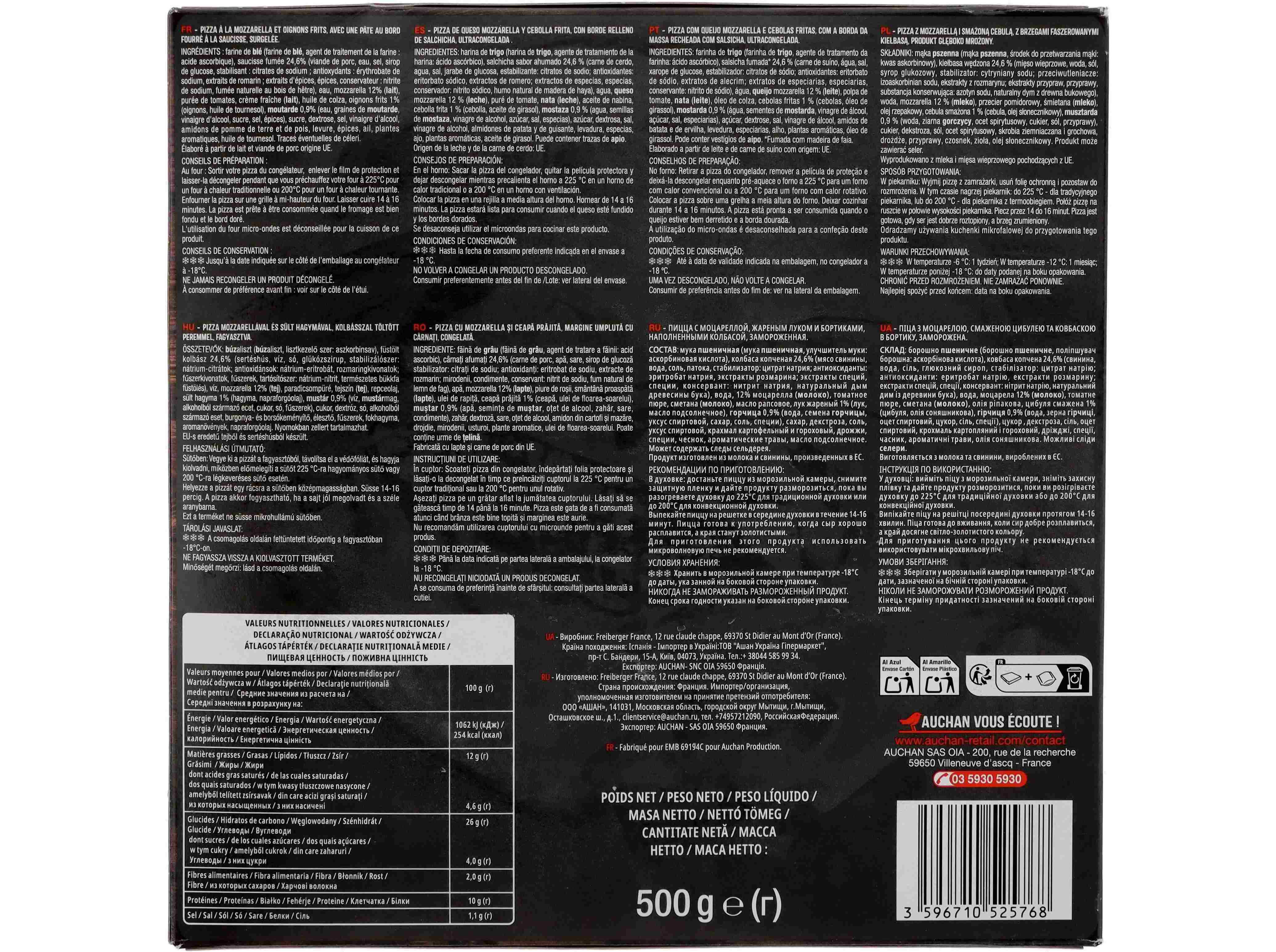 PIZZA MEGA HOT-DOG AUCHAN REBORDO RECHEADO SALSICHA 500G image number 2