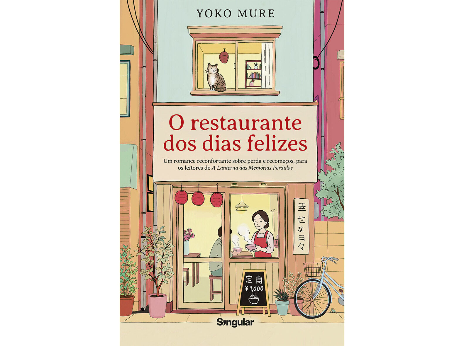 LIVRO O RESTAURANTE DOS DIAS FELIZES DE YOKO MURE image number 0