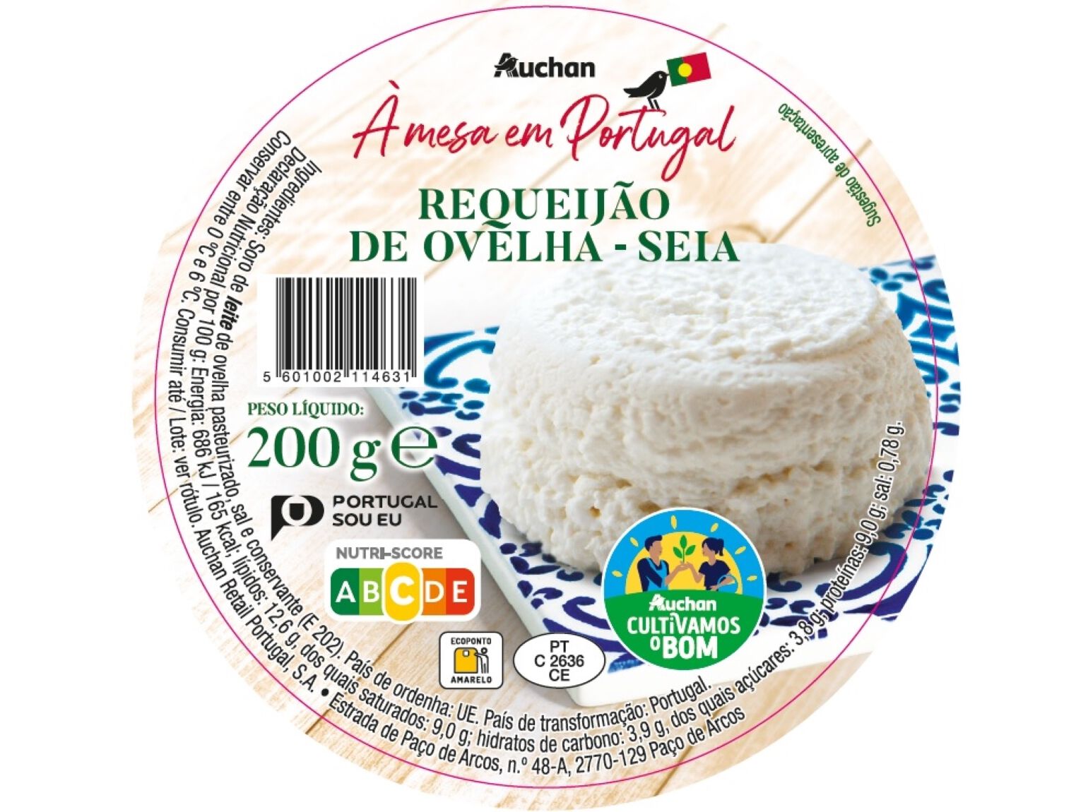 REQUEIJ&Atilde;O DE OVELHA AUCHAN &Agrave; MESA EM PORTUGAL CULTIVAMOS O BOM SEIA 200 G image number 1