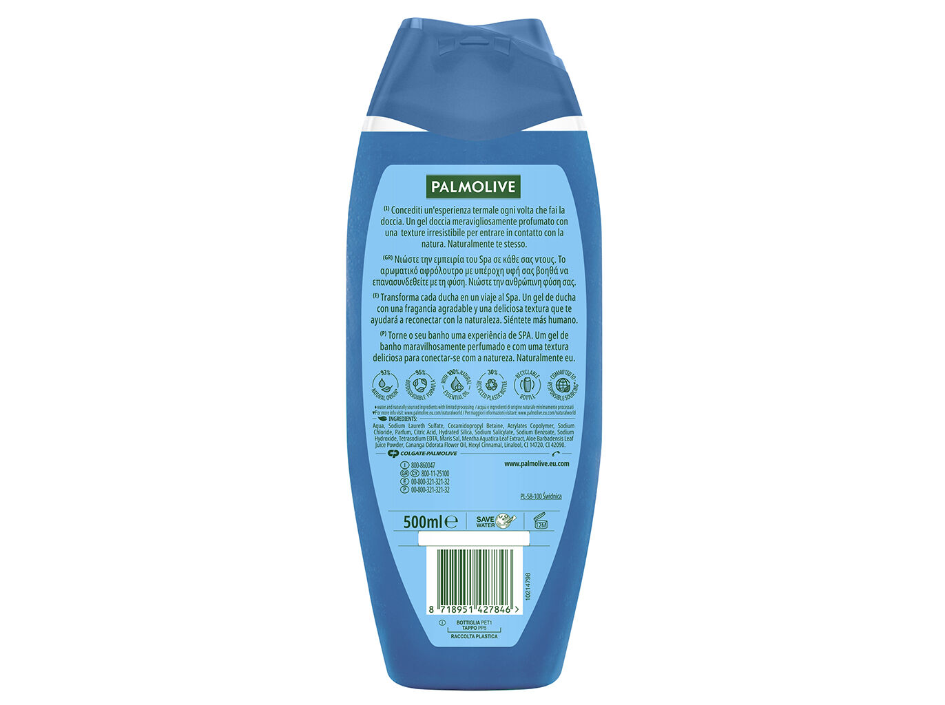 GEL DE BANHO WELLNESS MASSAGE EXFOLIANTE PALMOLIVE 500ML image number 1