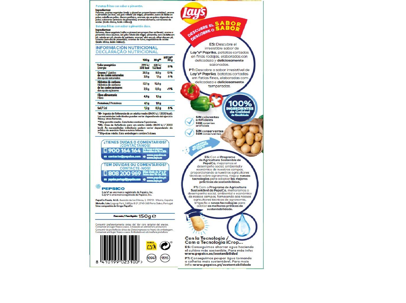 BATATAS FRITAS LAY'S PAPRIKA 150G image number 1