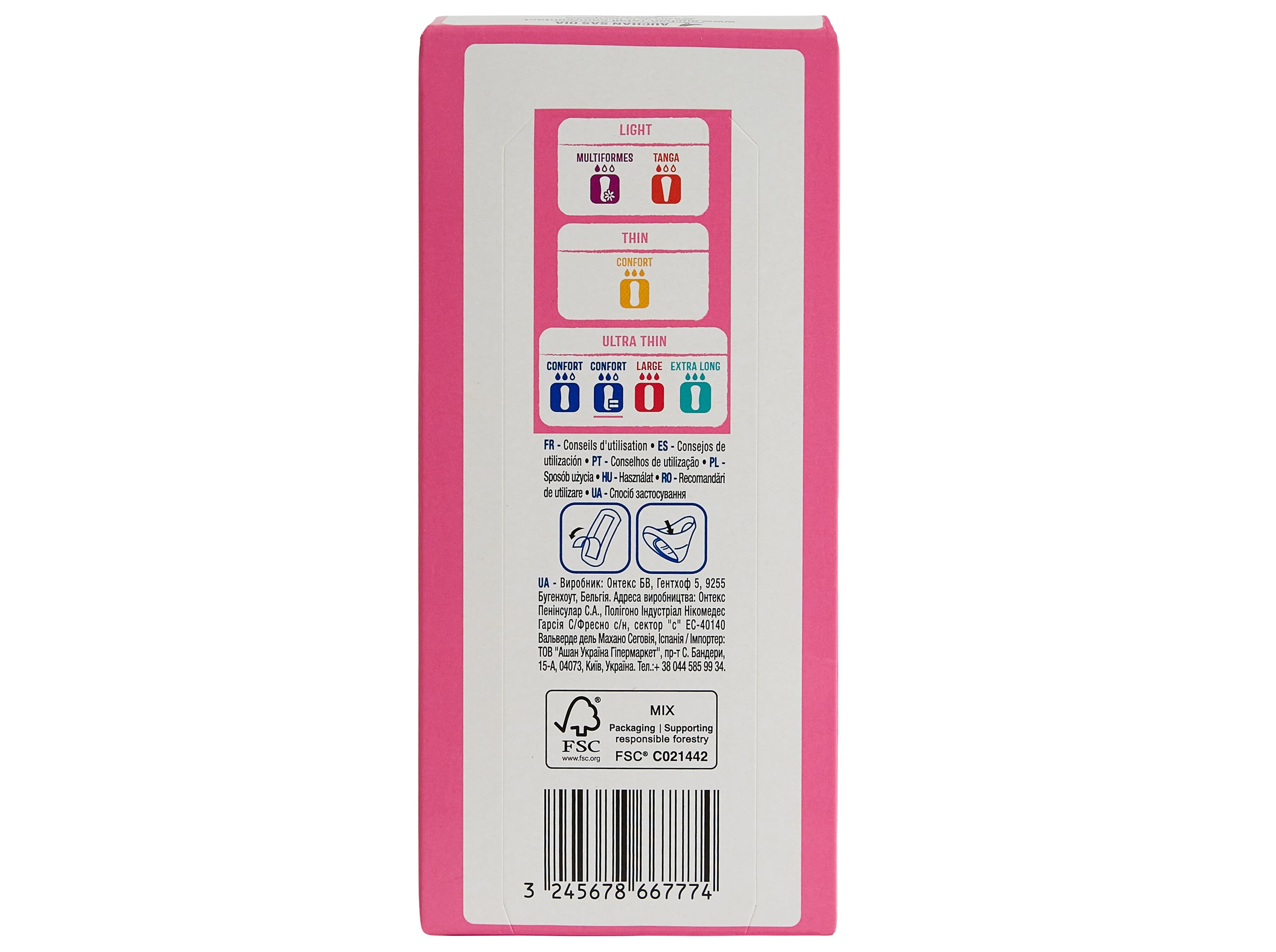 PENSOS DI&Aacute;RIOS AUCHAN ULTRA FINO NORMAL BOLSA 30UN image number 3