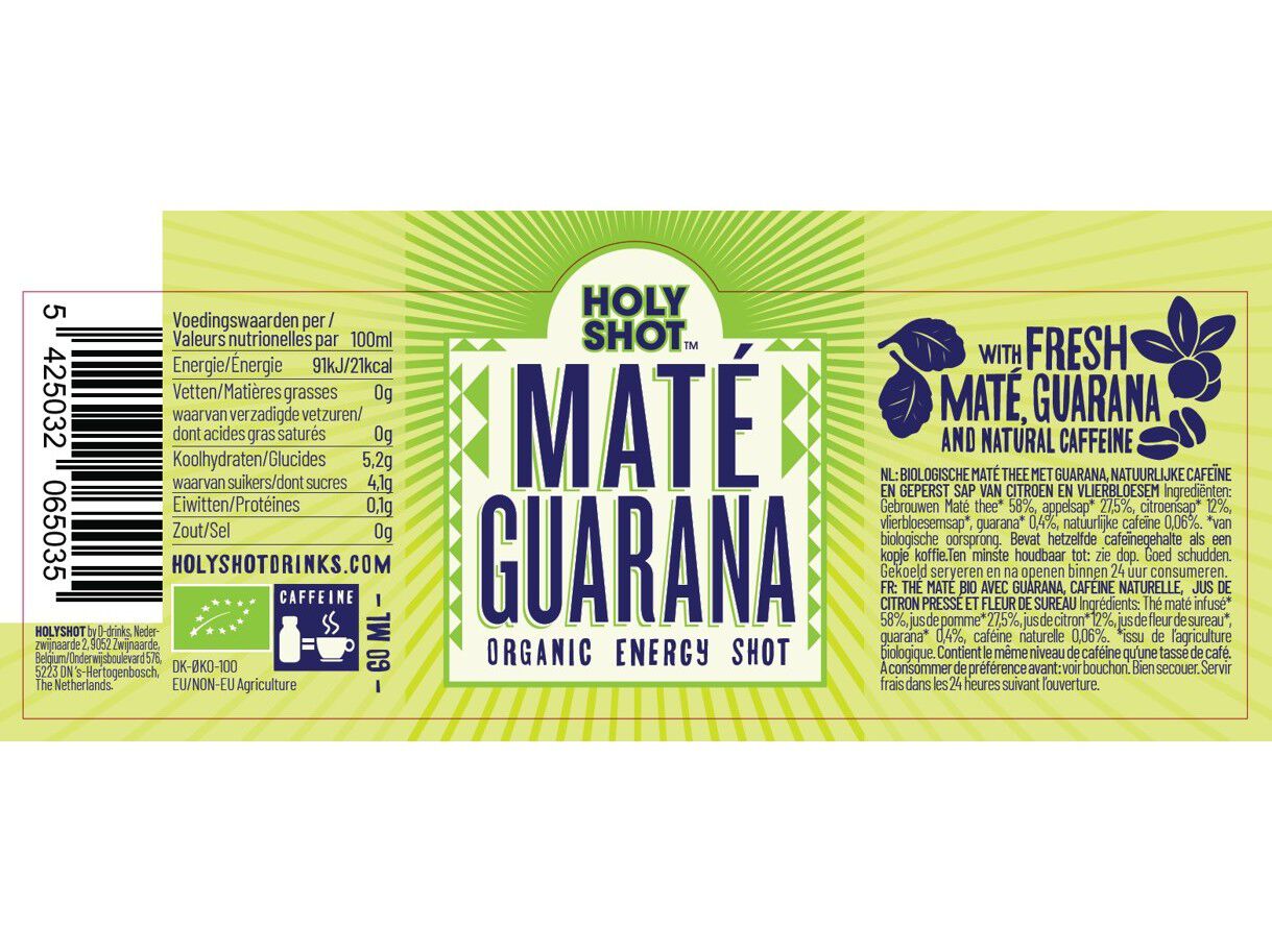 SUMO HOLYSHOT MAT&Eacute; E GUARANA BIO 60ML image number 1
