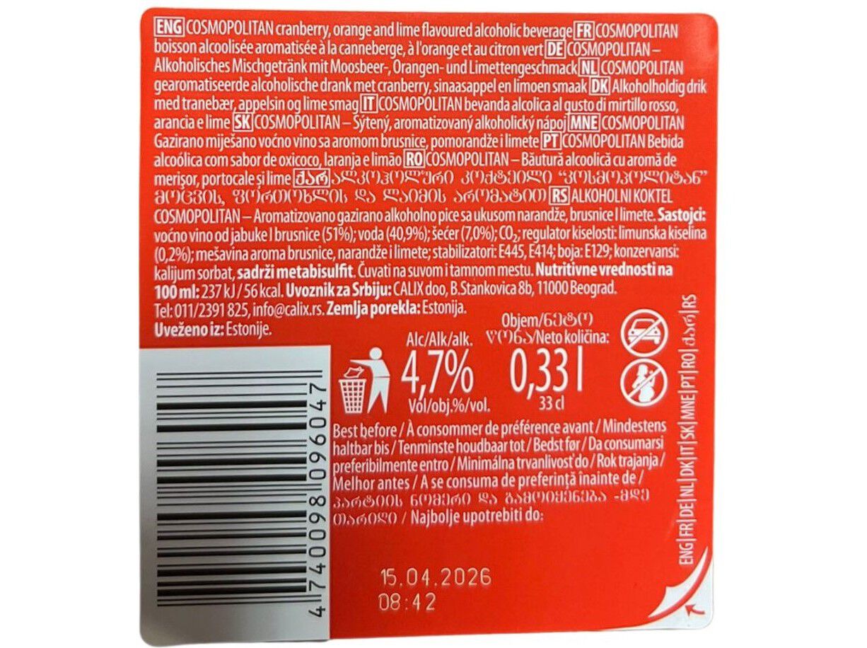 COCKTAIL LE COQ COSMOPOLITAN 0.33L image number 1