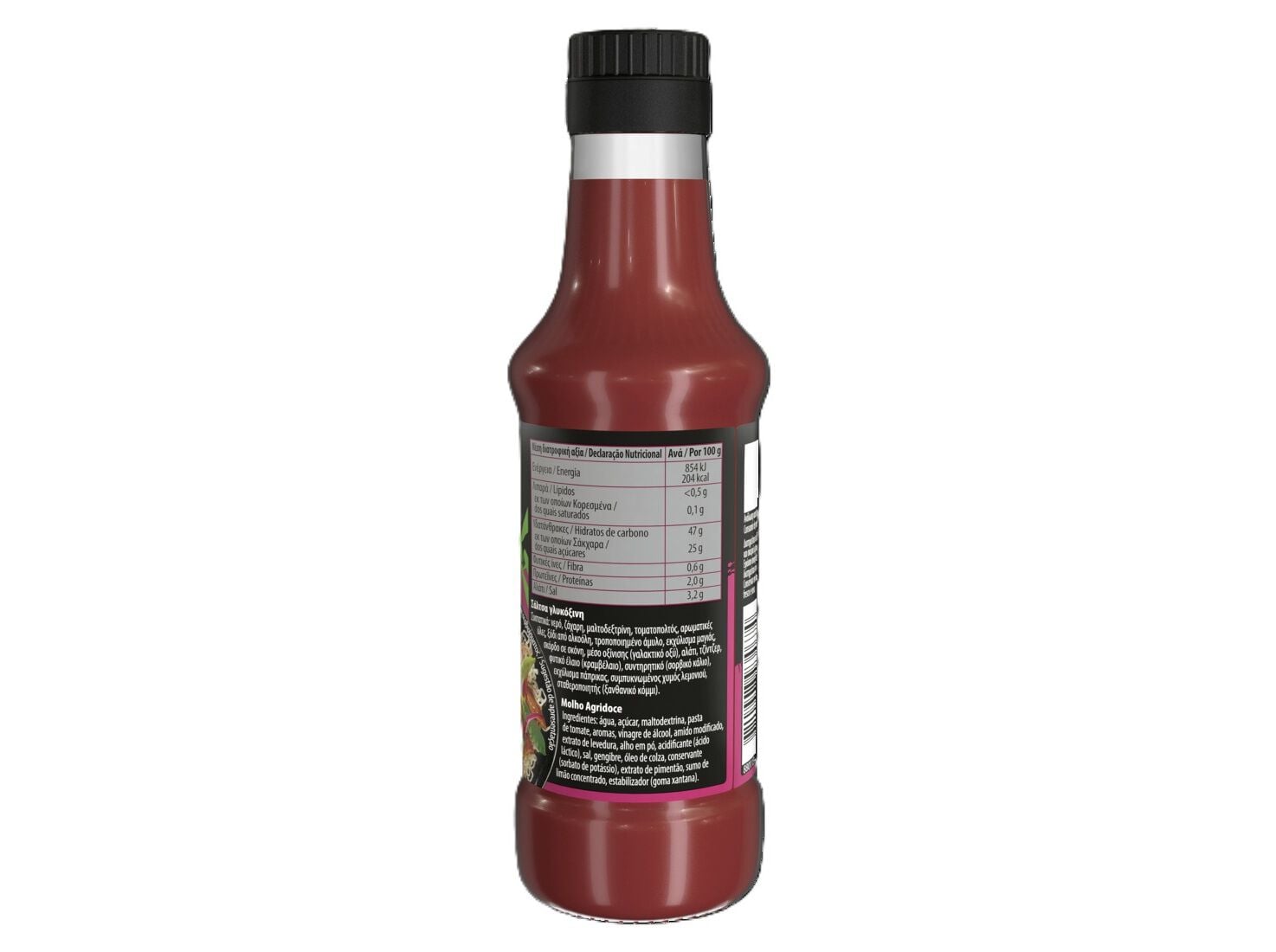 MOLHO KNORR AGRIDOCE 220G image number 1