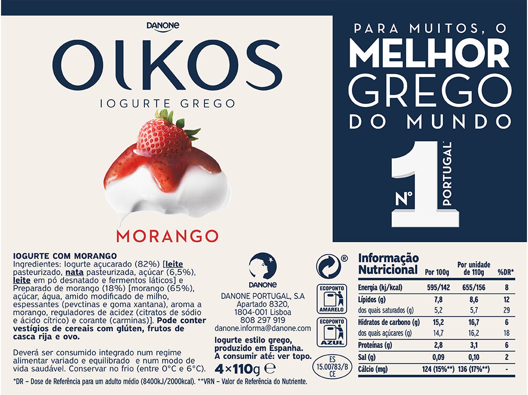 IOGURTE OIKOS DANONE GREGO MORANGO 4X110G image number 1