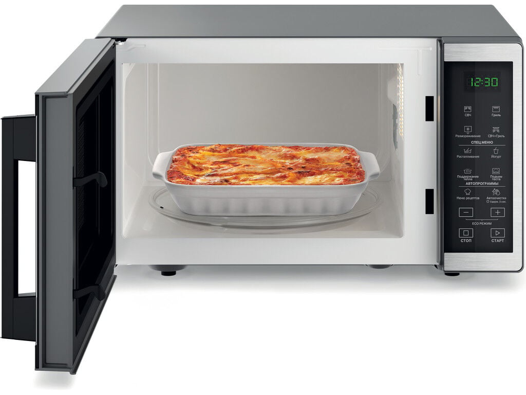 MICRO-ONDAS COM GRILL WHIRLPOOL MWP 253 SX INOX 25L 900W image number 2