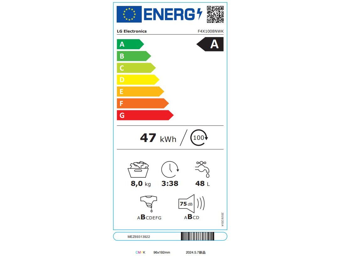 M&Aacute;QUINA LAVAR ROUPA LG F4X1008NWK BRANCO 8KG A image number 2