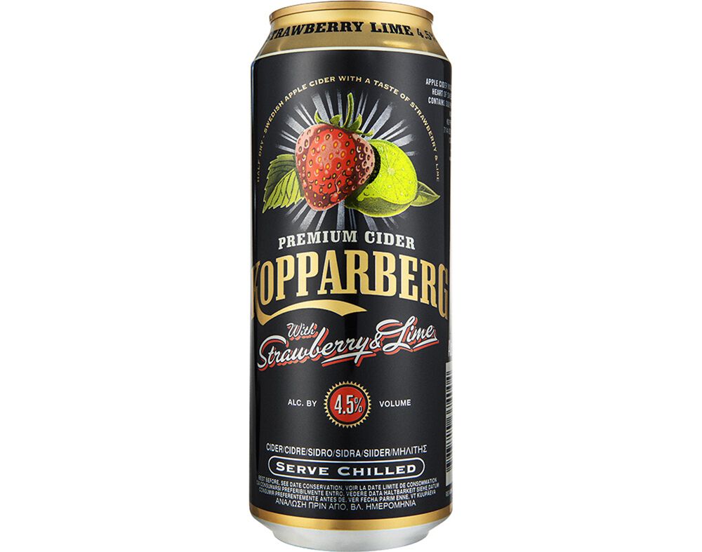 SIDRA KOPPARBERG MORANGO E LIMA 0.50L image number 0