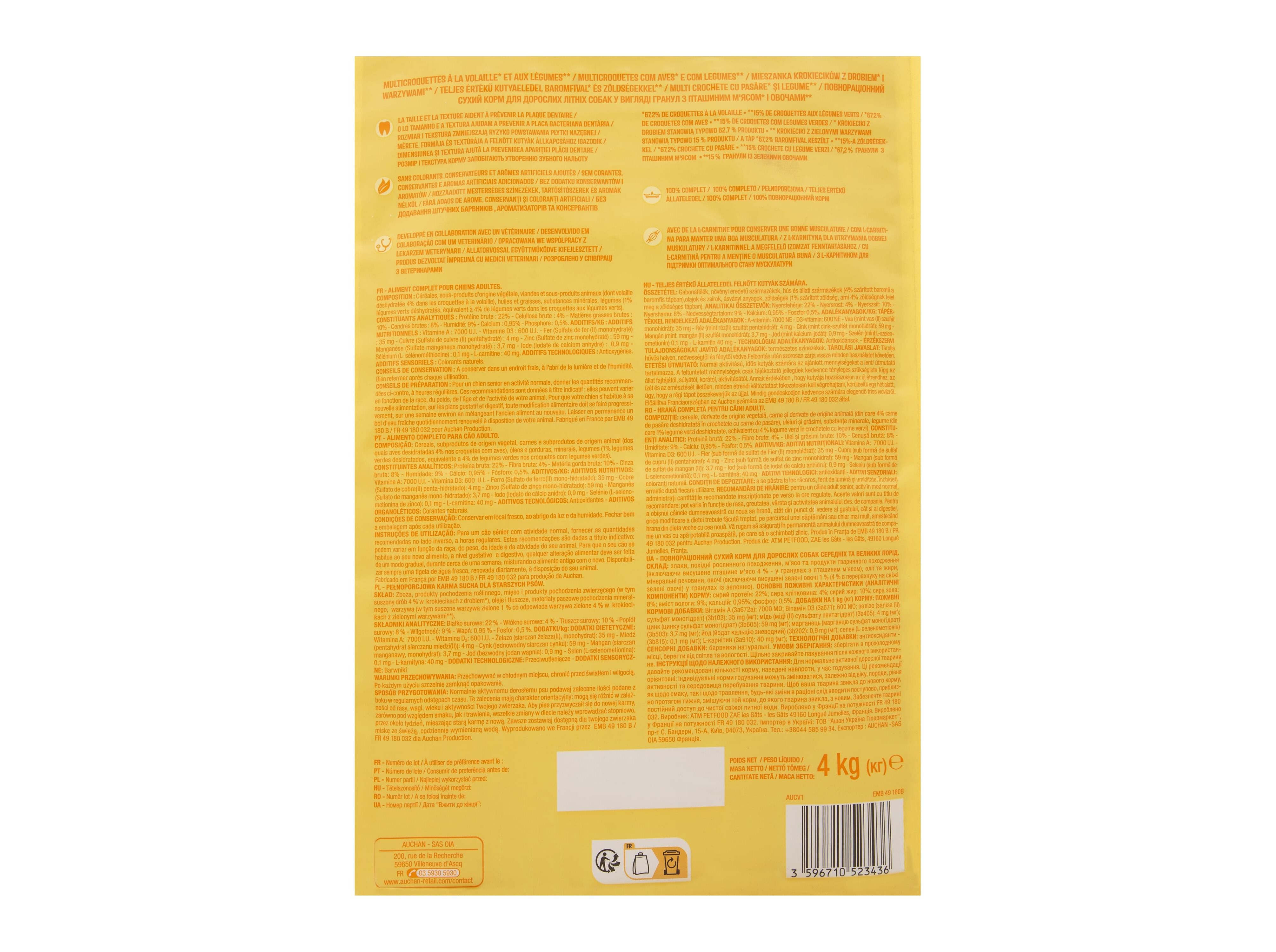 RA&Ccedil;&Atilde;O PARA C&Atilde;O S&Eacute;NIOR AUCHAN COM AVES E COM LEGUMES 4KG image number 2