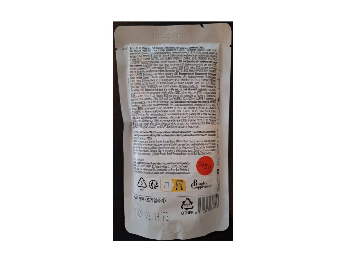 BEBIDA ICE TALK MIRTILO (POUCH) 230ML image number 1