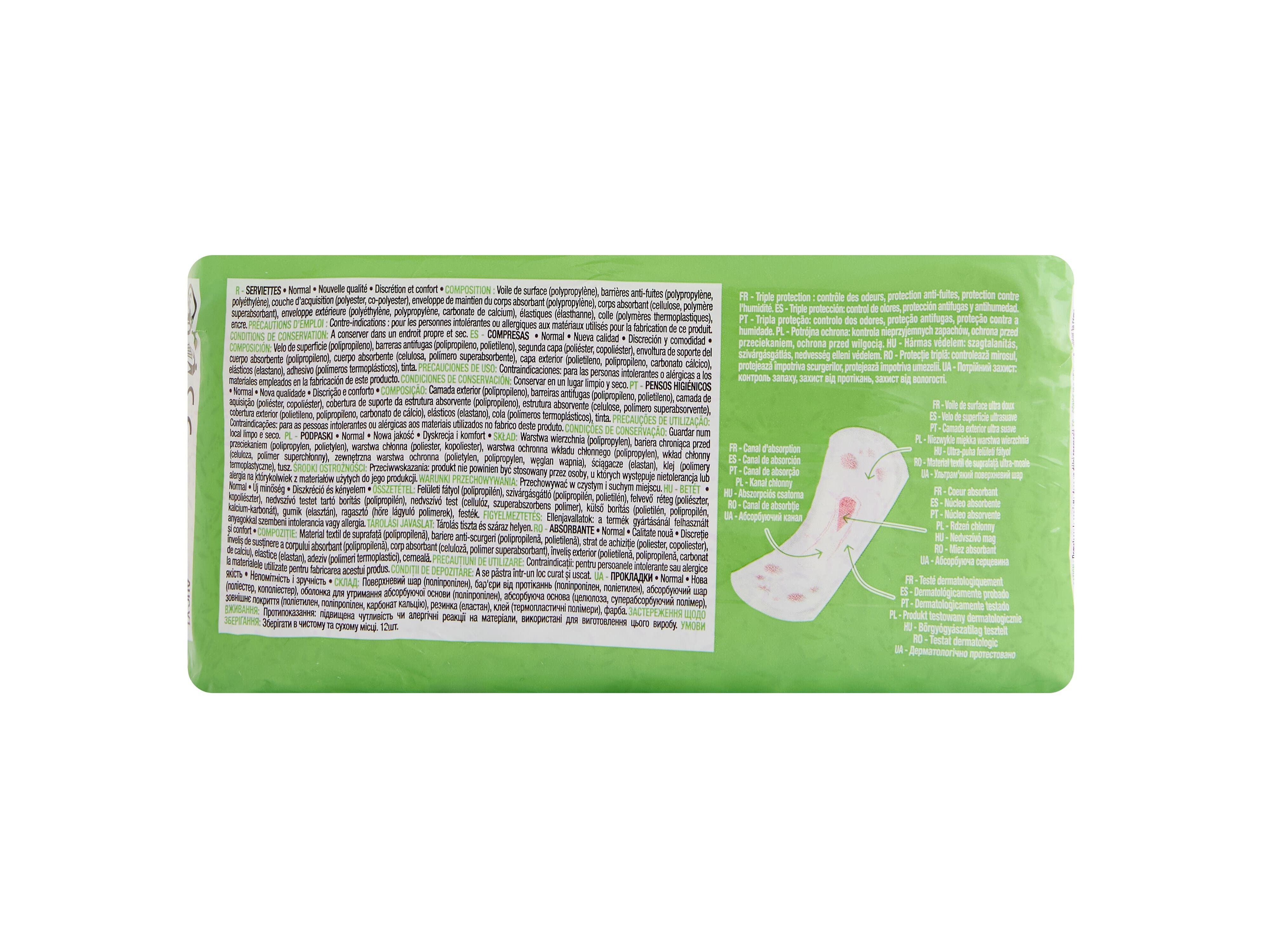 PENSOS INCONTIN&Ecirc;NCIA AUCHAN NORMAL COM BOLSA 12UN image number 2