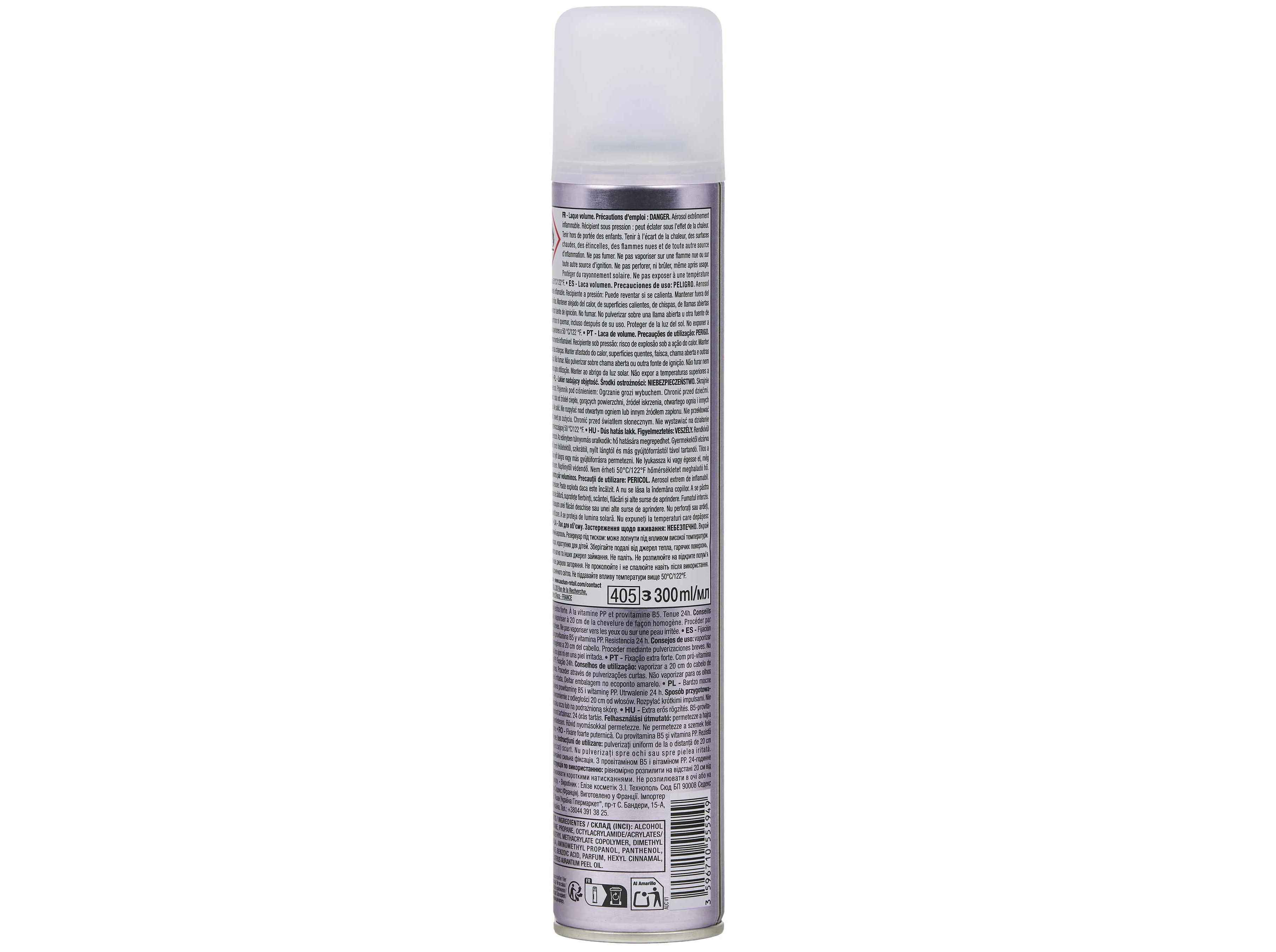 LACA COSMIA ULTRA FORTE E VOLUME 300ML image number 2