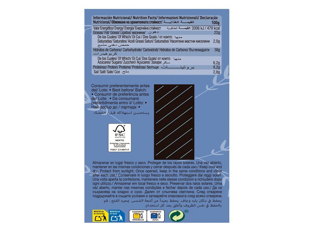 SNACK GULLON MINI BITES QUINOA E CHIA 160G image number 2