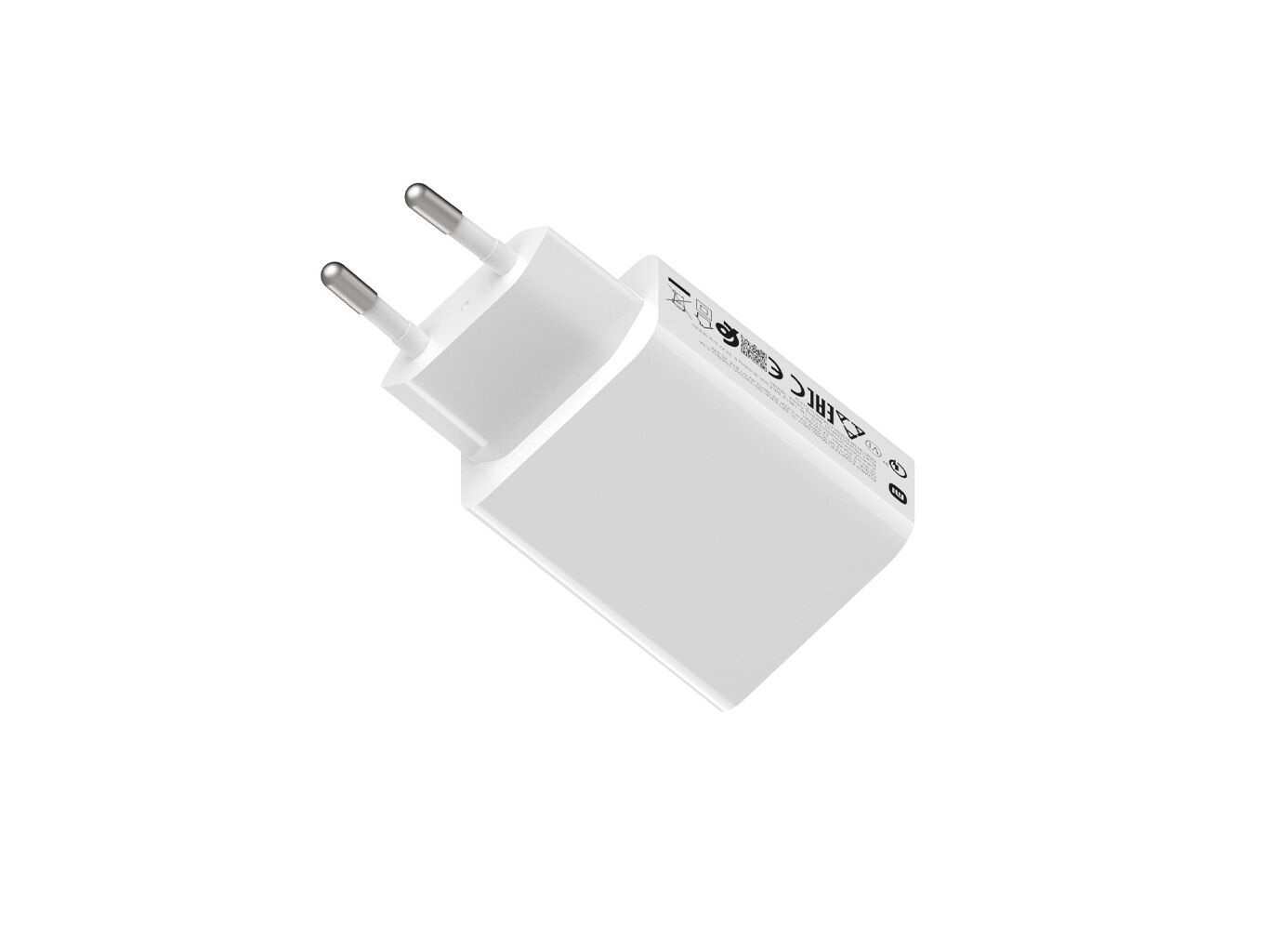 CARREGADOR XIAOMI BRANCO 22.5W USB-A image number 1
