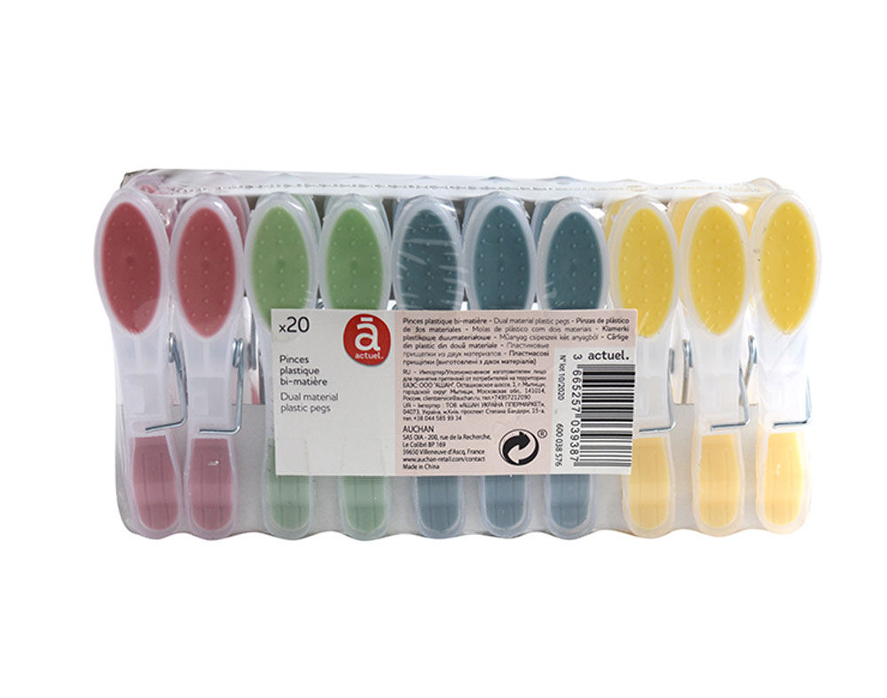 MOLAS PARA ROUPA ACTUEL BI-MATERIAL PACK 20 UNIDADES