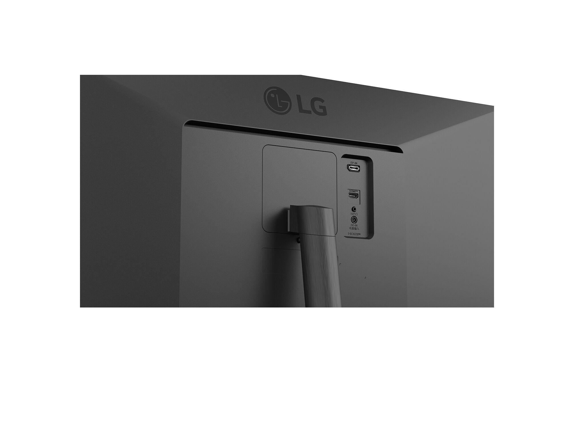 MONITOR ULTRAWIDE LG 34U511A-B.AEU (34'' WFHD 100HZ) image number 10