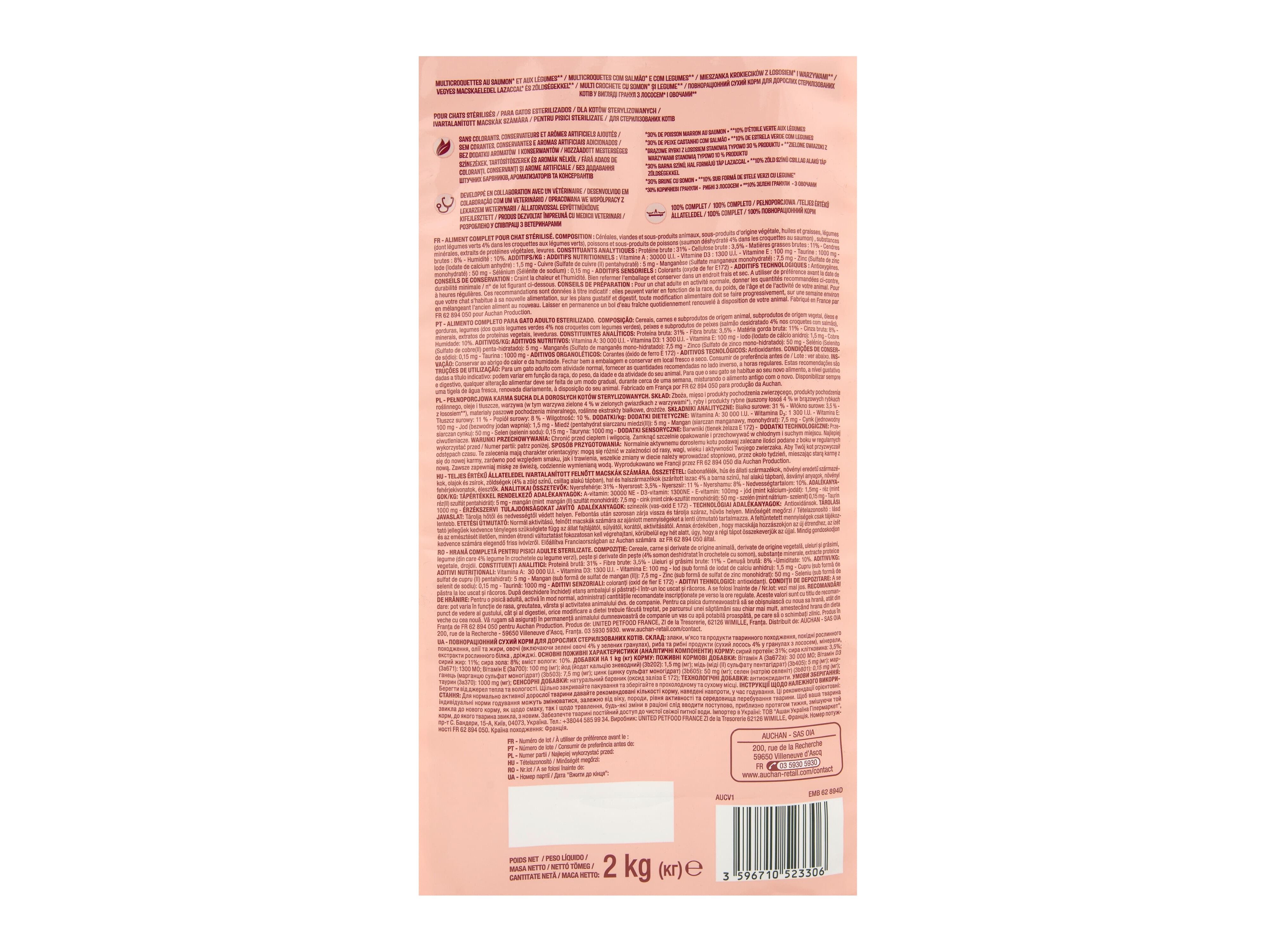 RA&Ccedil;&Atilde;O PARA GATO AUCHAN ESTERILIZADO COM SALM&Atilde;O E COM LEGUMES 2KG image number 2