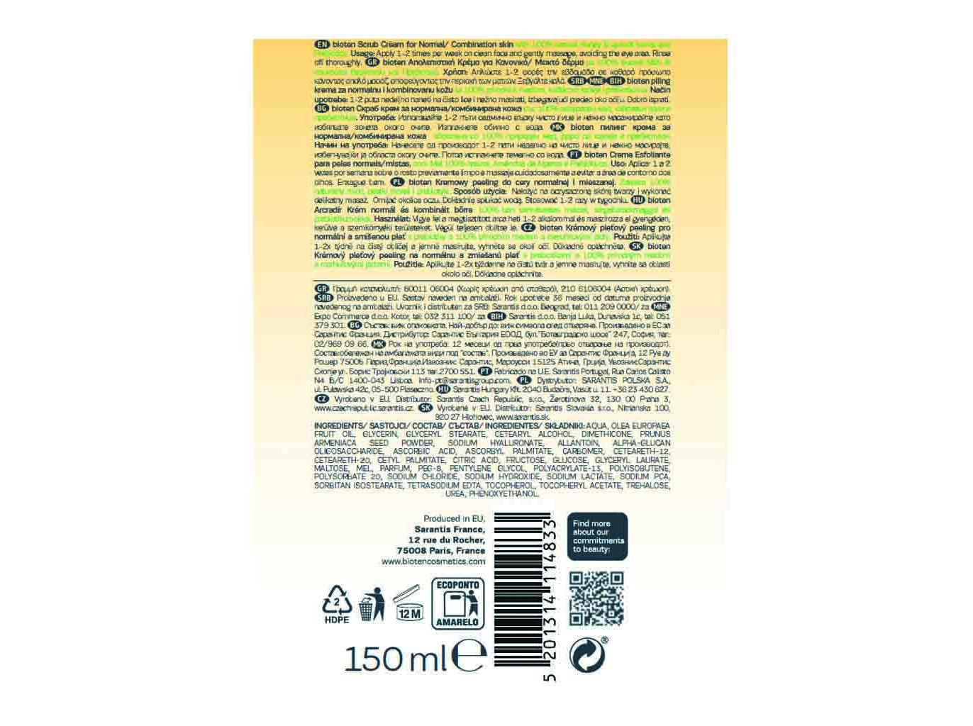 CREME BIOTEN EXFOLIANTE SKIN MOISTURE 150ML image number 1