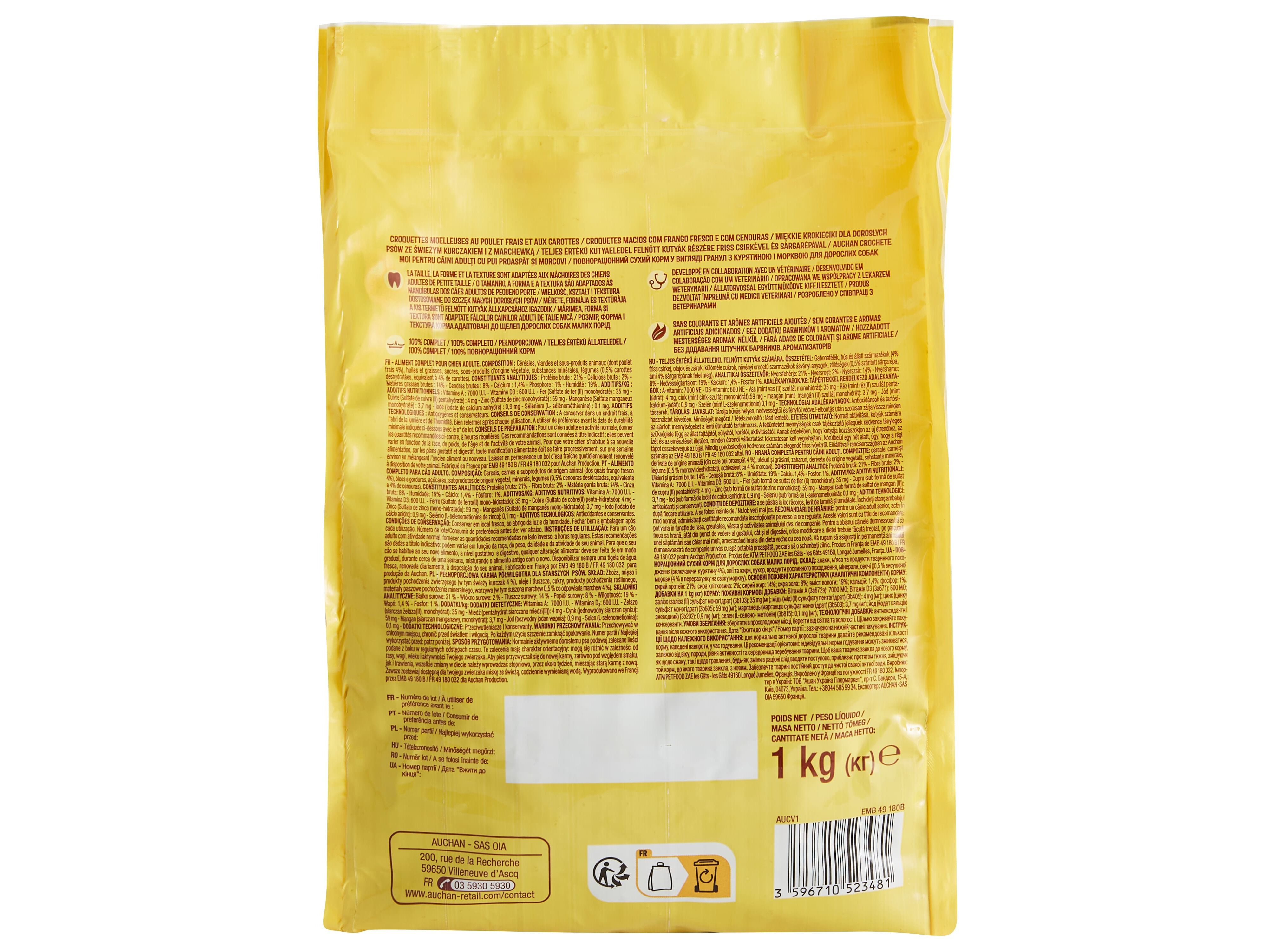 RA&Ccedil;&Atilde;O PARA C&Atilde;O AUCHAN RA&Ccedil;AS PEQUENAS CROQUETES MOLES RICO EM FRANGO FRESCO 1KG image number 2