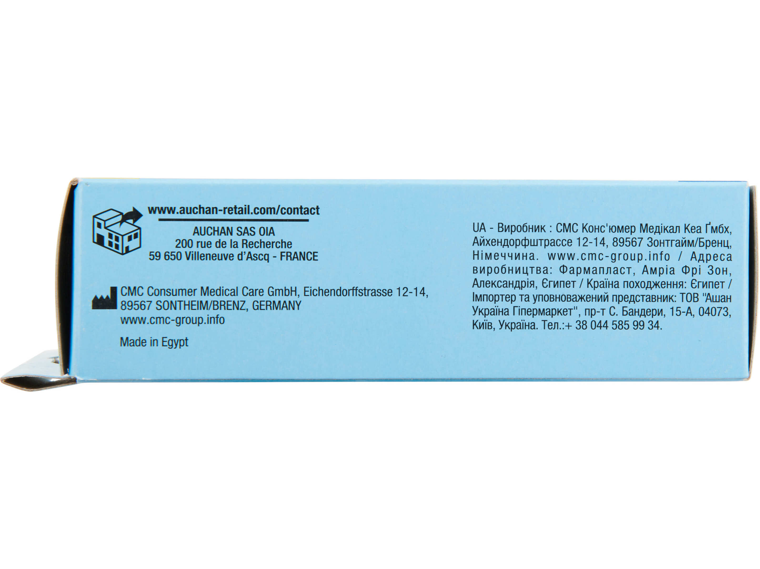 PENSOS AUCHAN MULTIUSOS 4 TAMANHOS 100UN image number 2