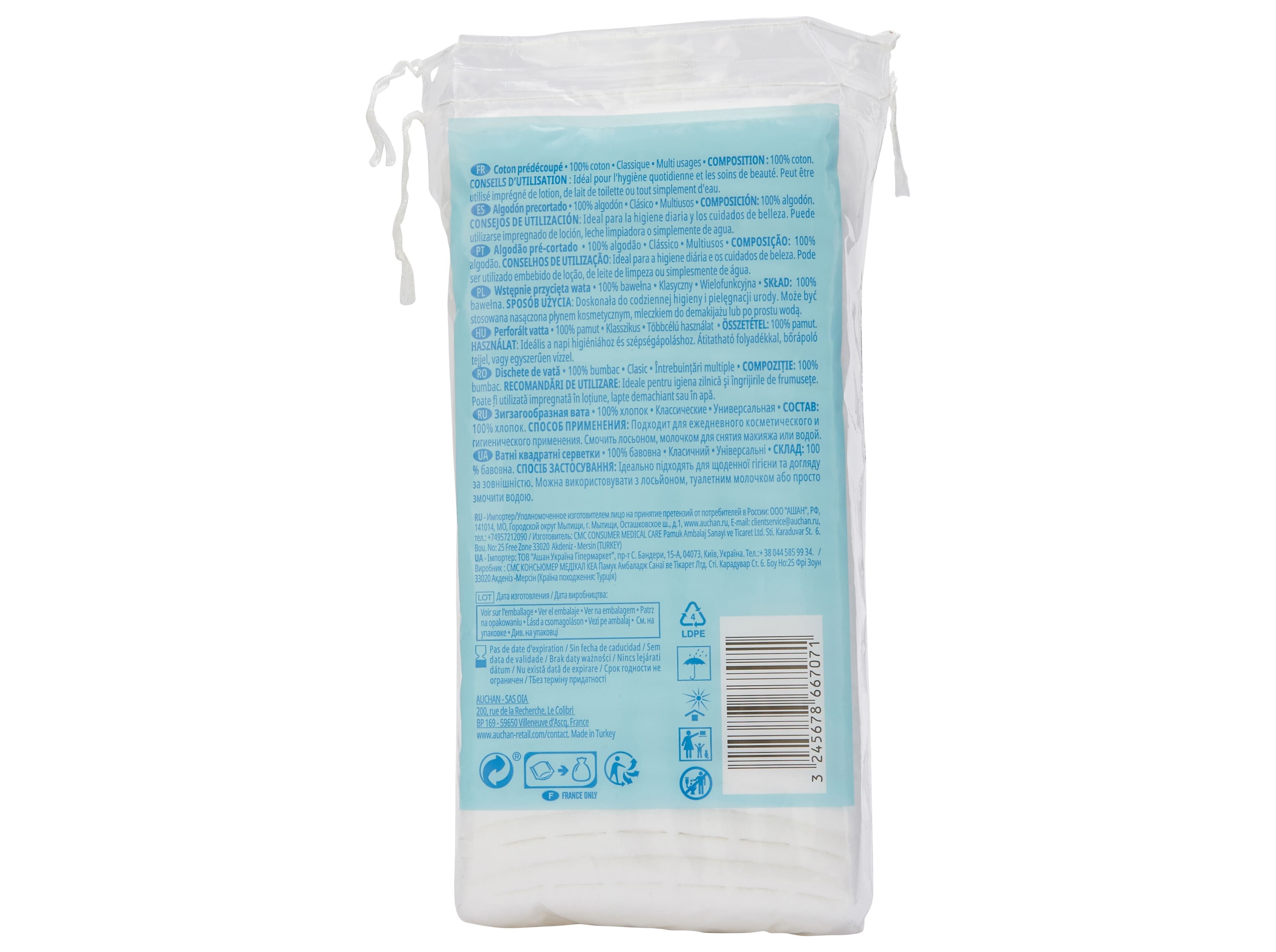 ALGOD&Atilde;O AUCHAN HIDR&Oacute;FILO PR&Eacute; CORTADO 100G image number 2