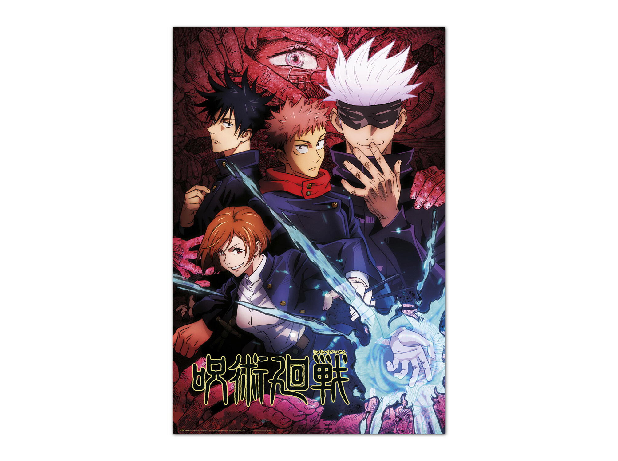 POSTER JUJUTSU KAISEN ERIK image number 0