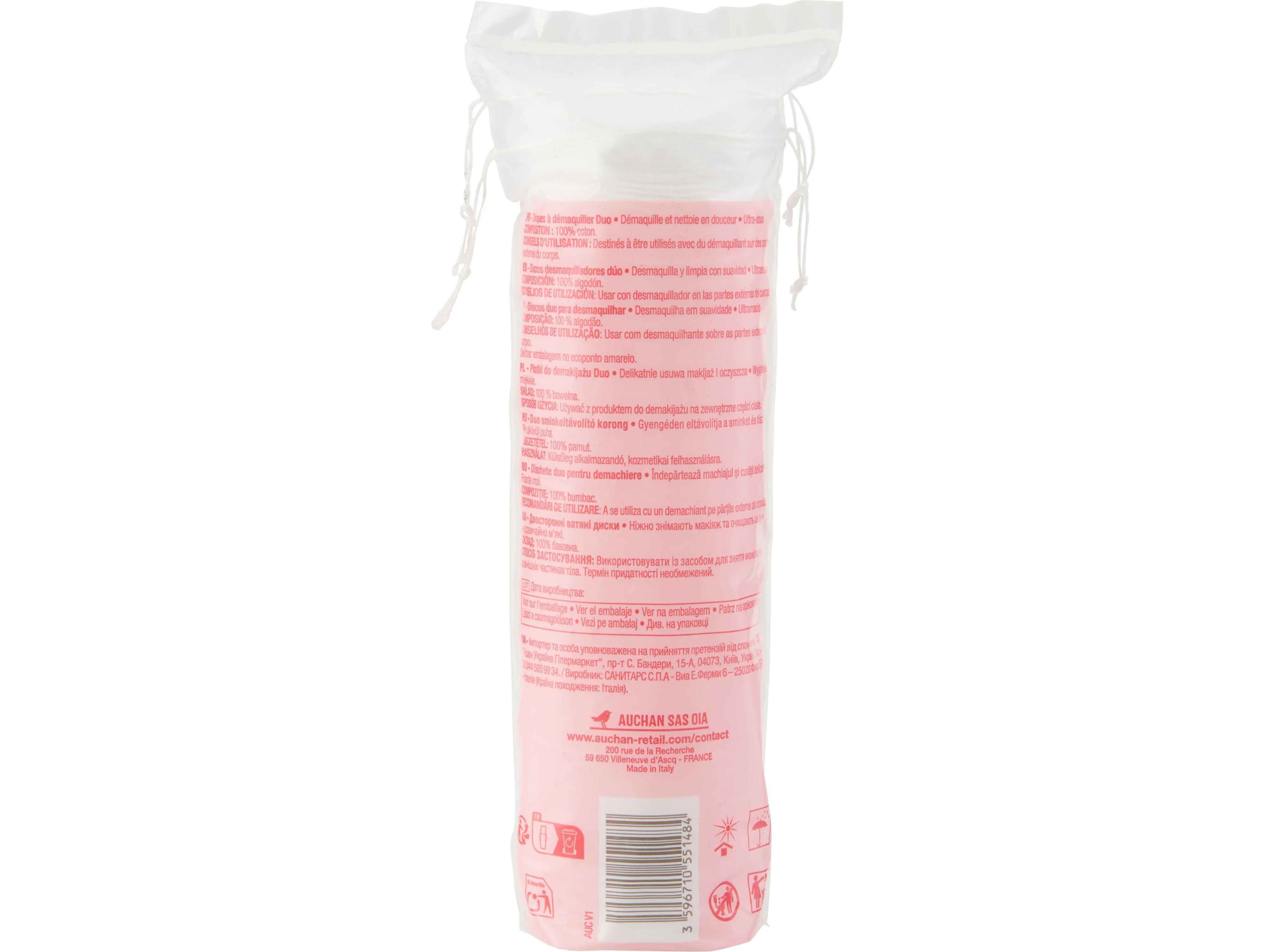 DISCOS DESMAQUILHANTES AUCHAN DUO SENS&Iacute;VEL 100% ALGOD&Atilde;O 70UN image number 1