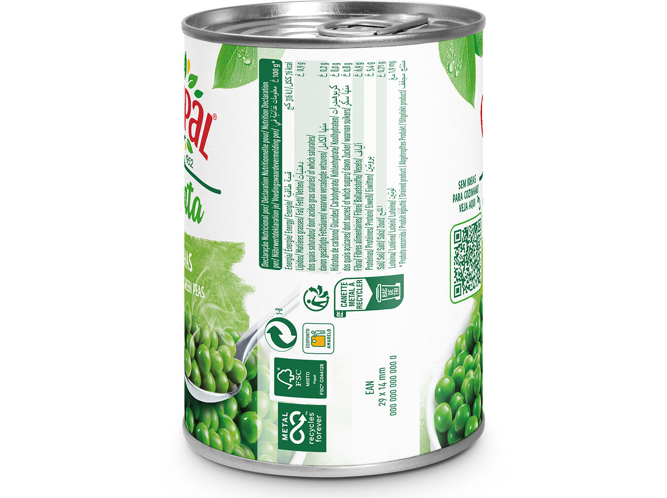 ERVILHAS COMPAL DA HORTA 410G image number 1