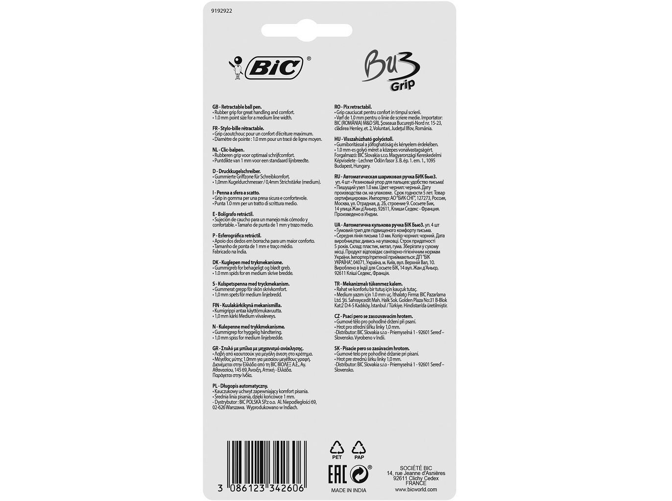 ESFEROGR&Aacute;FICA BIC BU3 GRIP PRETA 4 UNIDADES image number 1