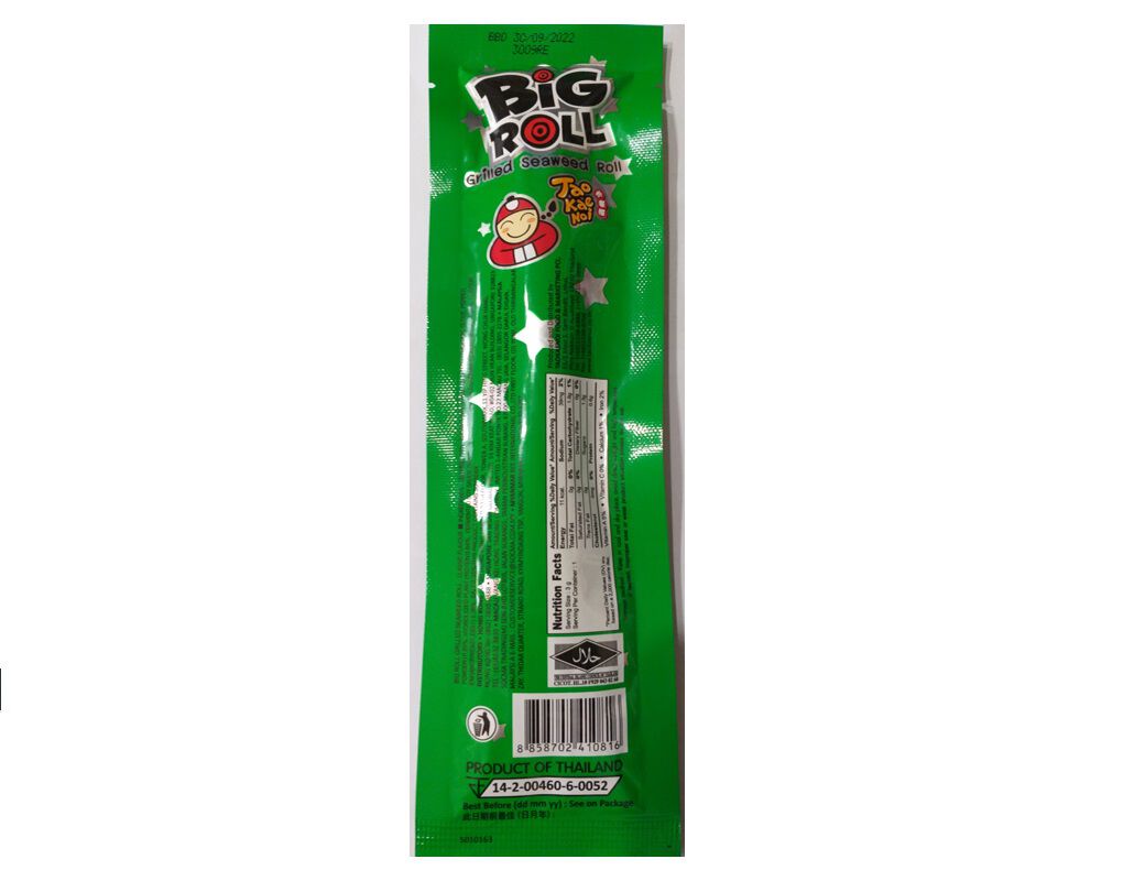 ROLO ALGA GRELHADA TAOKAENOI CL&Aacute;SSICO 3G image number 1