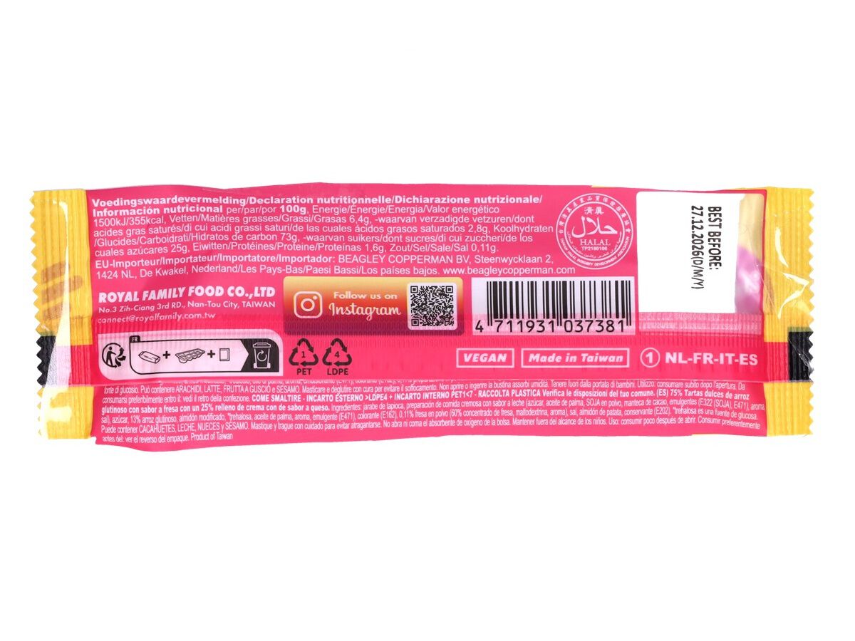 MOCHIS MINIS ROYAL FAMILY CHEESECAKE MORANGO 40G(4UN) image number 1