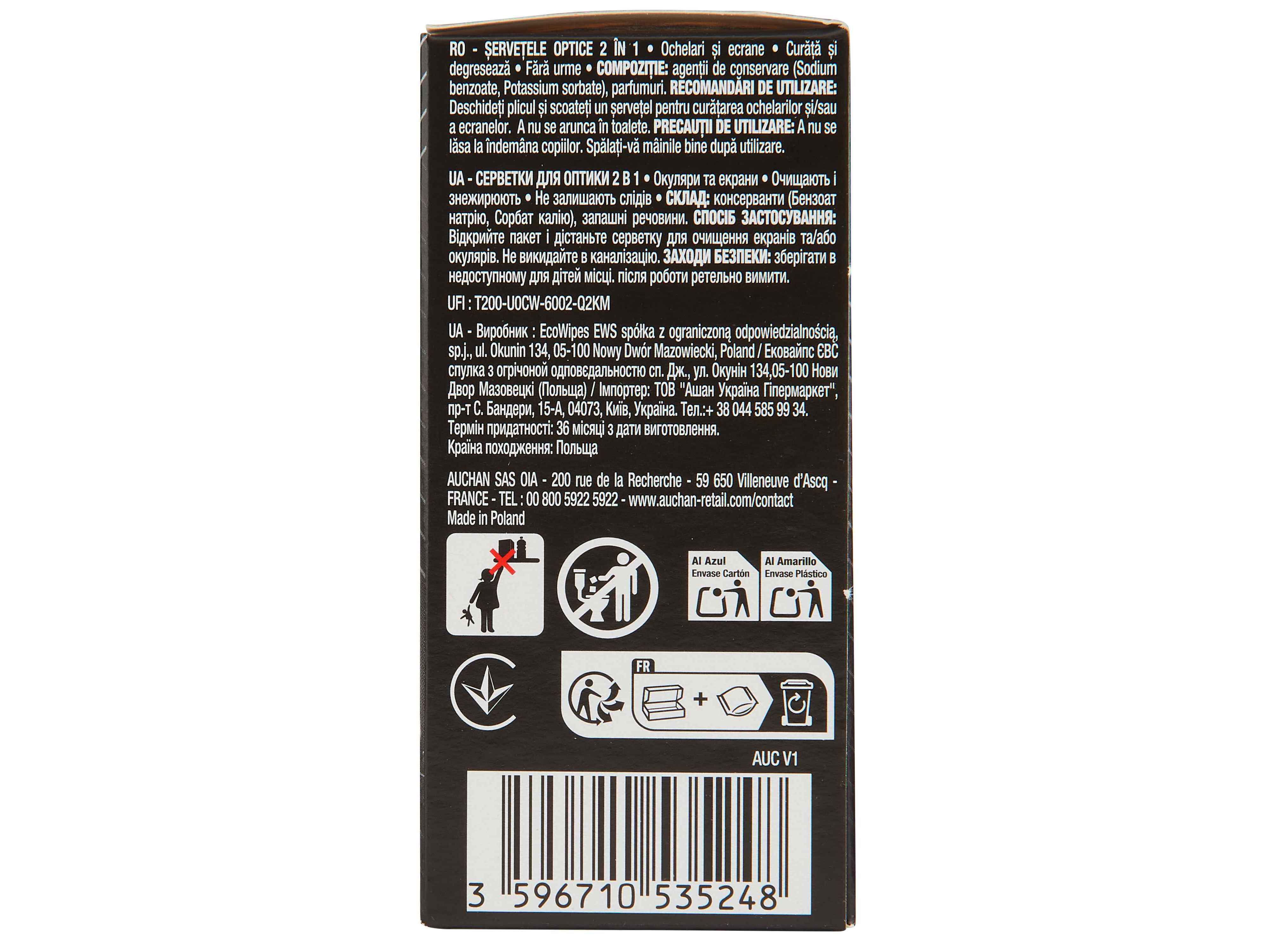 TOALHITAS &Oacute;TICAS AUCHAN DESENGORDURANTES 2 EM 1 30UN image number 2