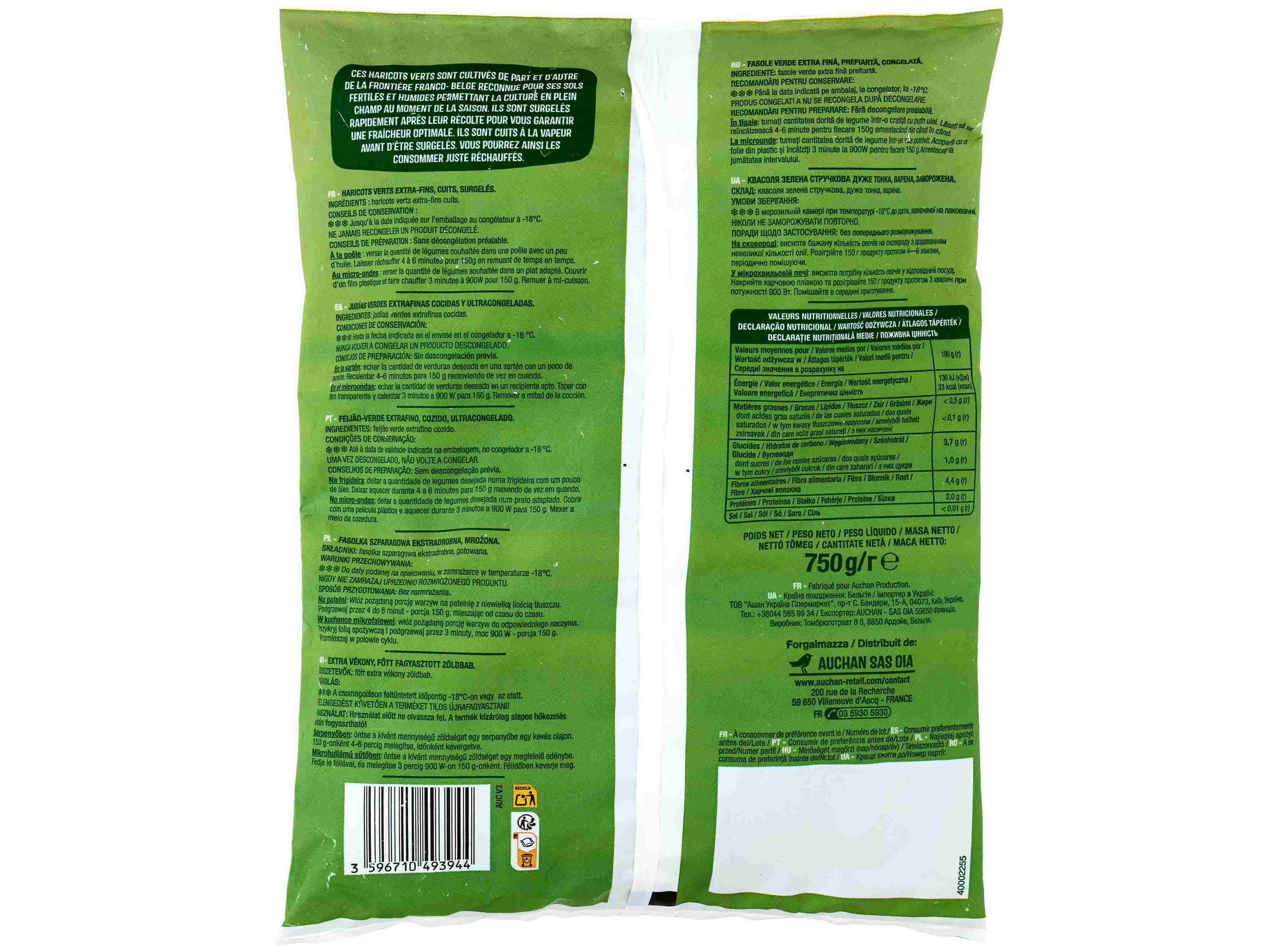 FEIJ&Atilde;O-VERDE AUCHAN EXTRAFINO COZIDO ULTRACONGELADO 750G image number 2