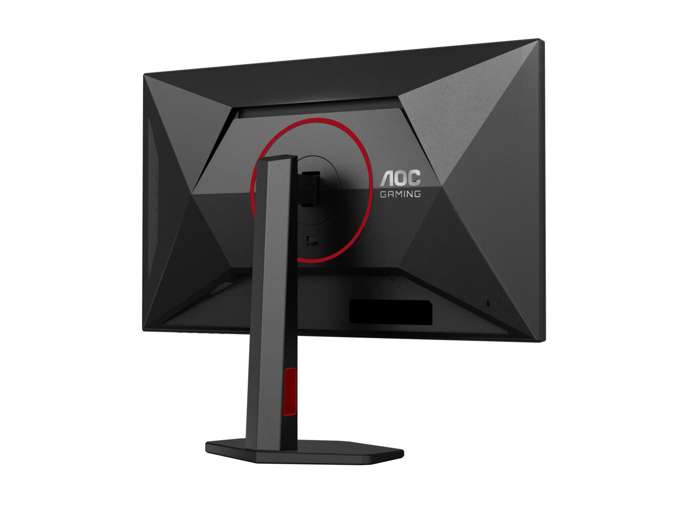 MONITOR GAMING AOC U27G4R (27" 4K UHD 160HZ/FHD 320HZ G-SYNC) image number 8