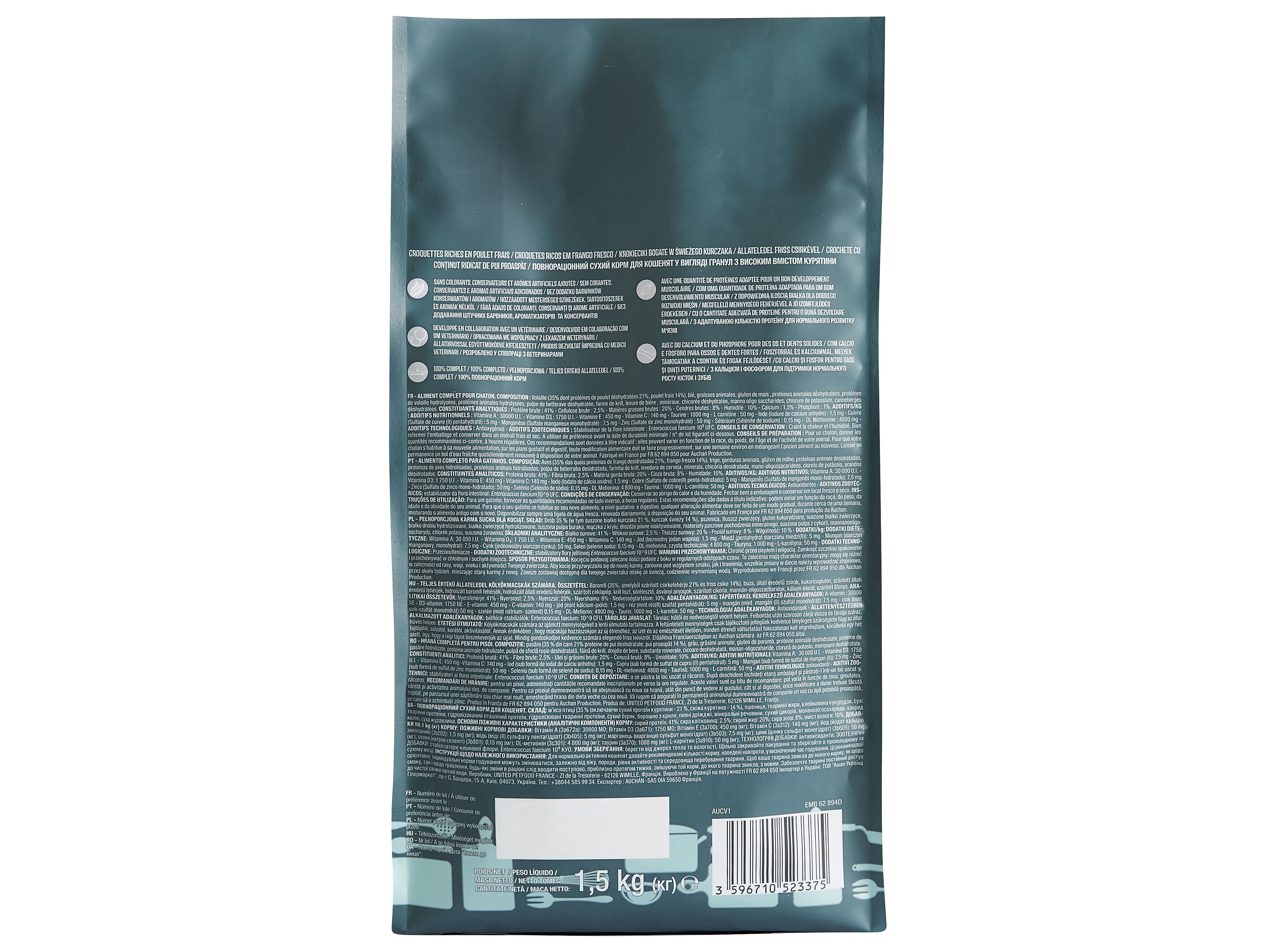 RA&Ccedil;&Atilde;O PARA GATO J&Uacute;NIOR AUCHAN RICO EM FRANGO FRESCO 1.5KG image number 2