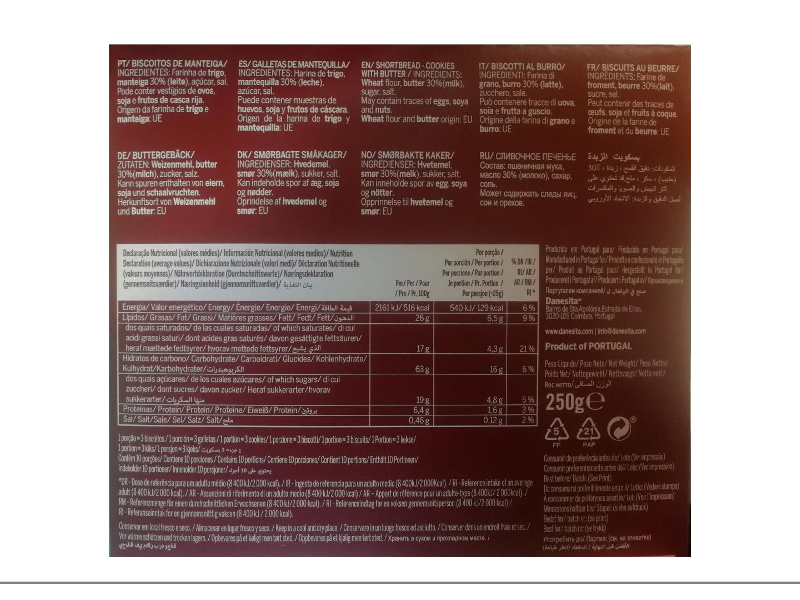 BOLACHA DANCAKE SHORTBREAD 250G image number 1