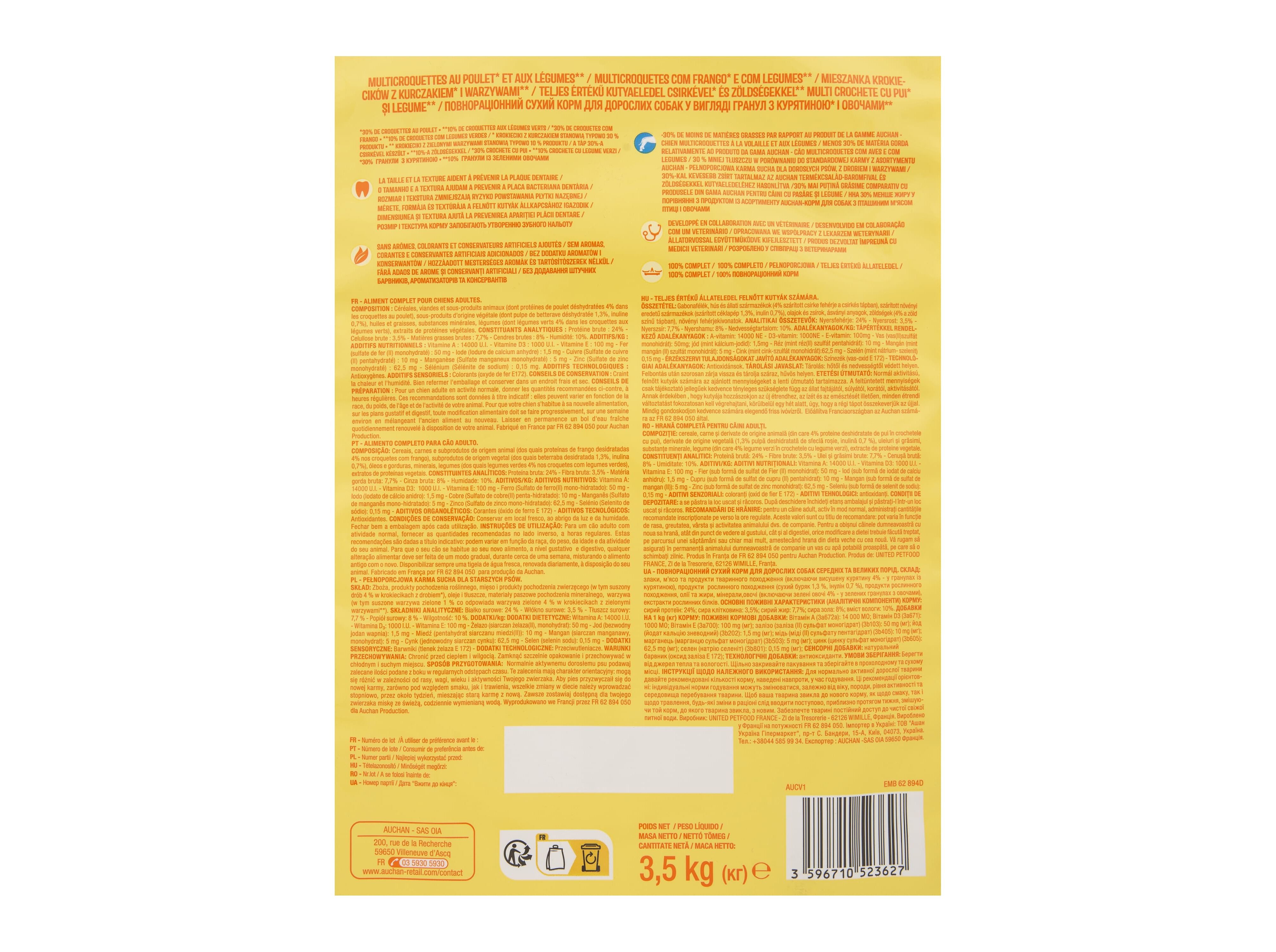 RA&Ccedil;&Atilde;O PARA C&Atilde;O AUCHAN CONTROLO DE PESO COM FRANGO E COM LEGUMES 3.5KG image number 2