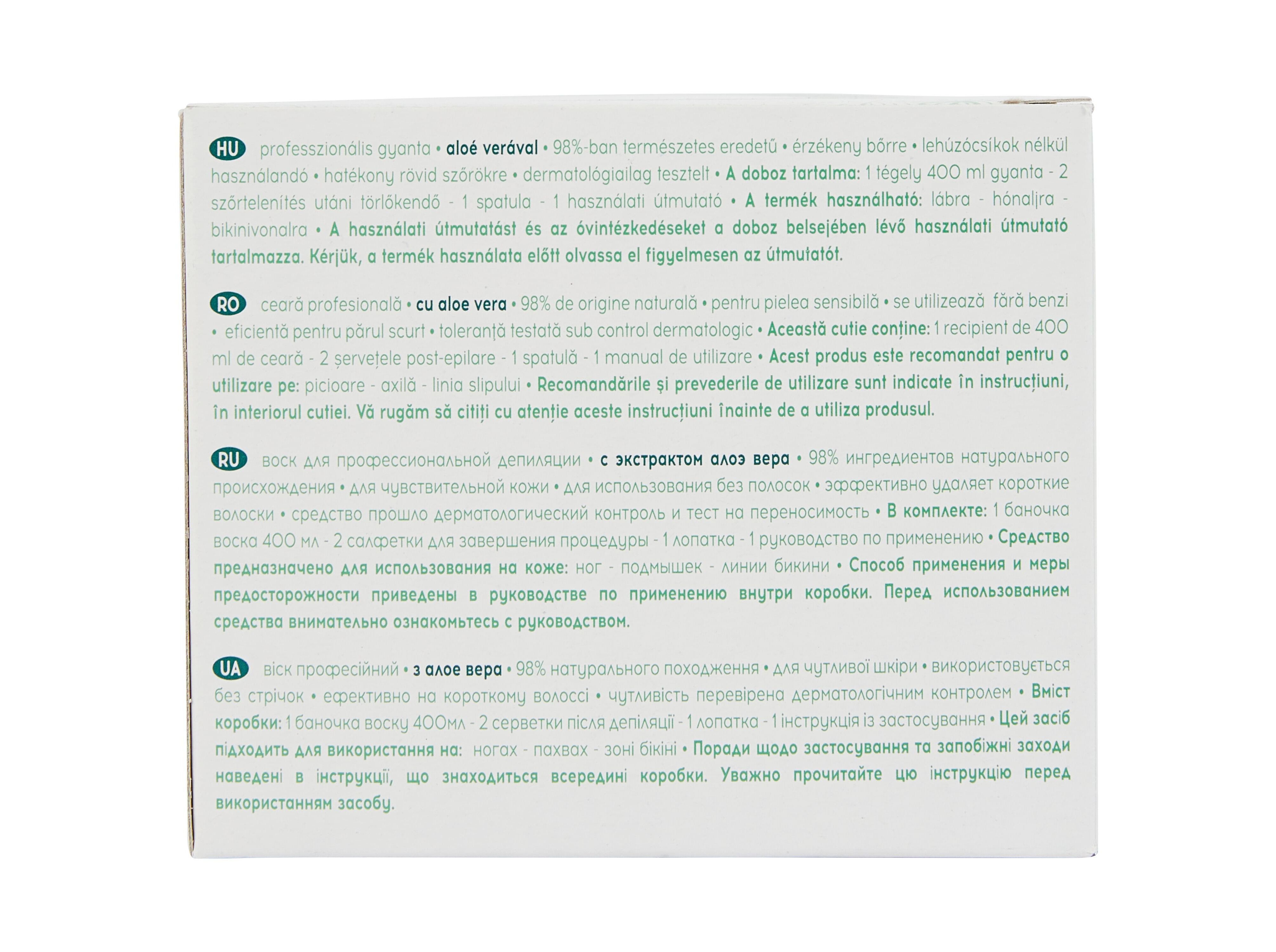 CERA COSMIA DEPILAT&Oacute;RIA COM ALO&Eacute; VERA PROFISSIONAL 400G image number 2