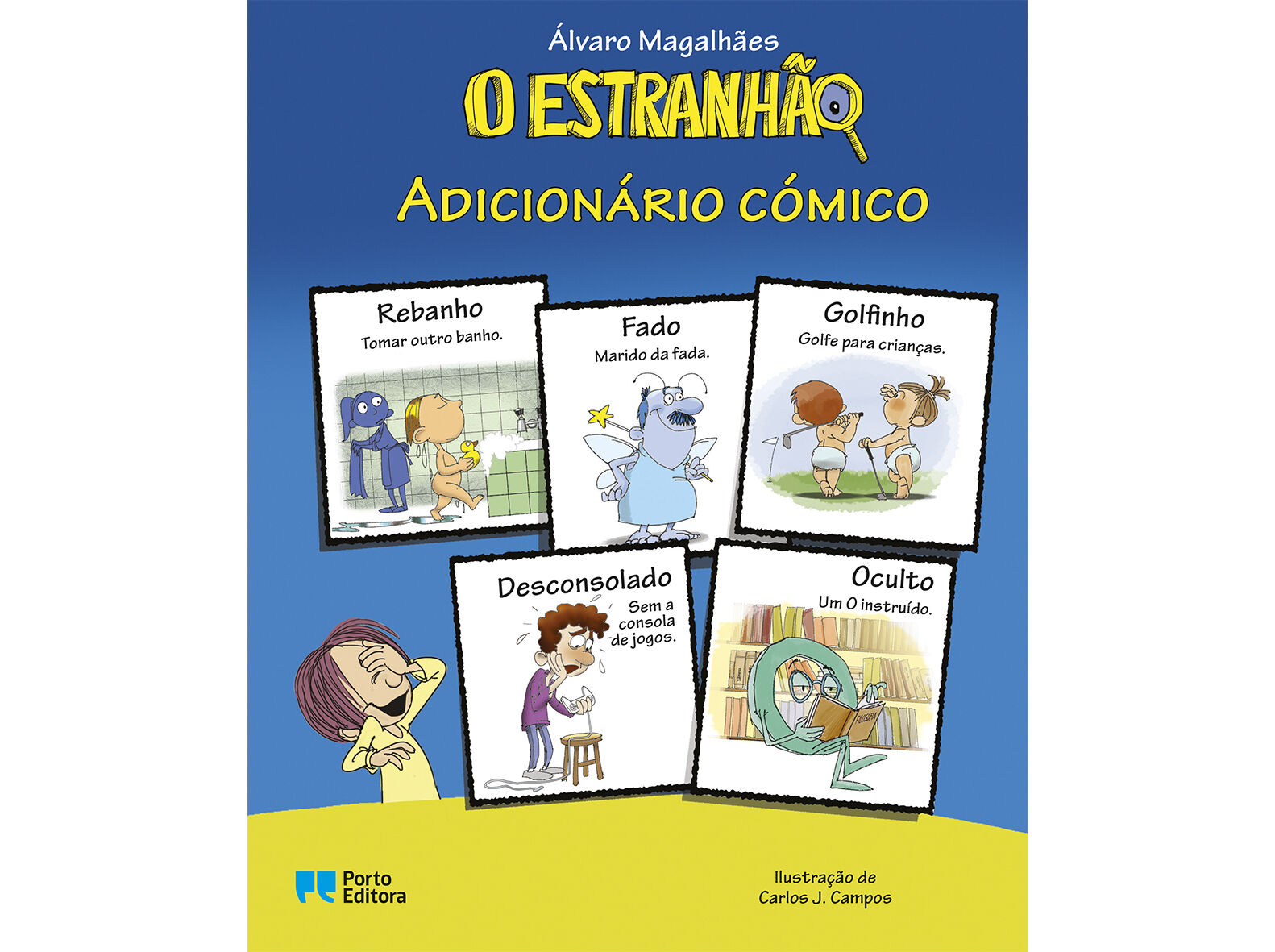 LIVRO O ESTRANH&Atilde;O ADICION&Aacute;RIO C&Oacute;MICO image number 1