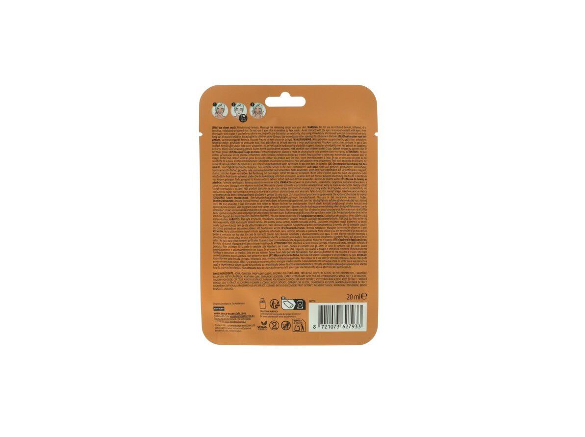 M&Aacute;SCARA FACIAL SENCE COLLECTION CHRISTMAS LIST image number 2