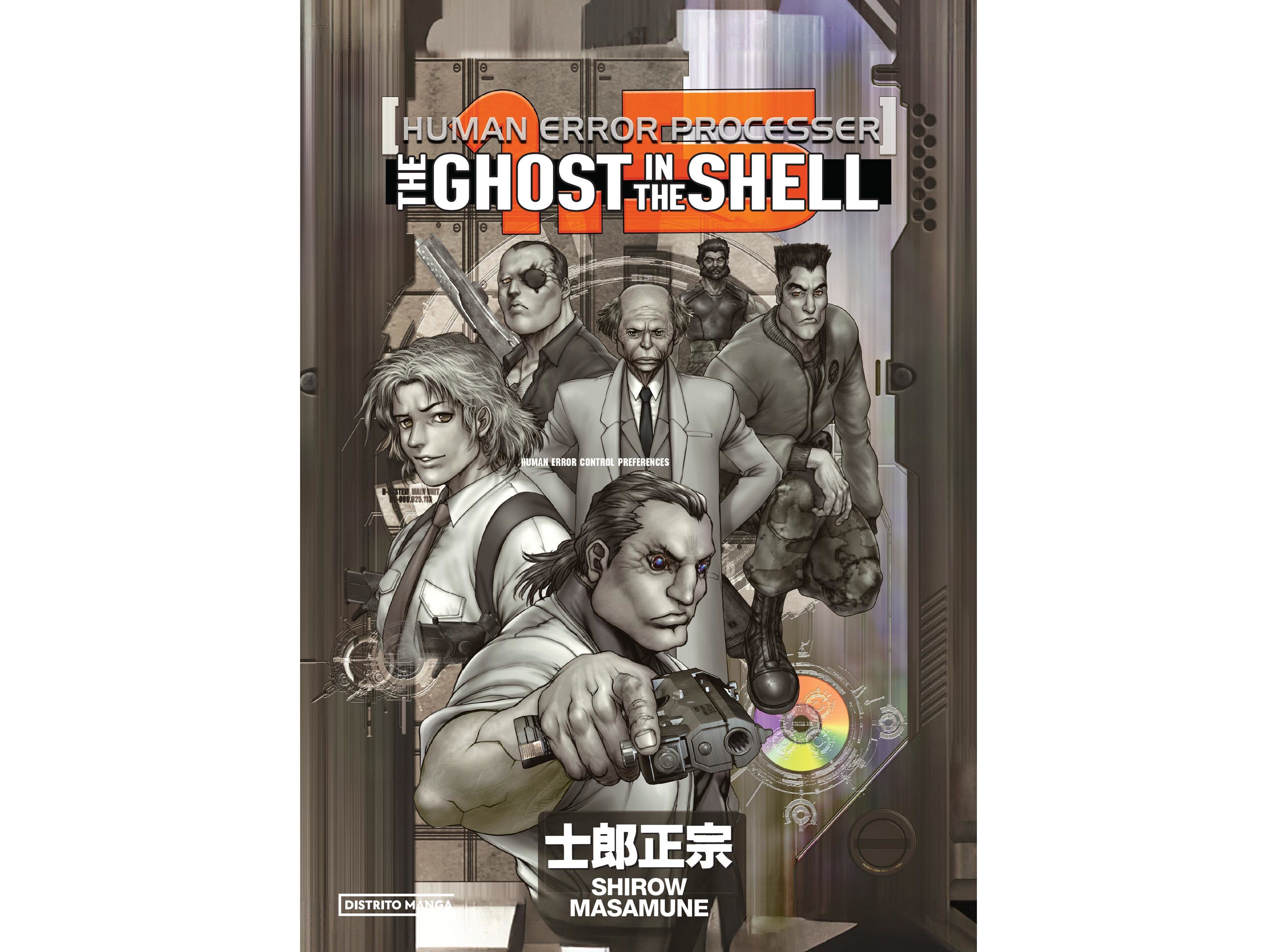 LIVRO THE GHOST IN THE SHELL LIVRO 1.5 DE SHIROW MASAMUNE