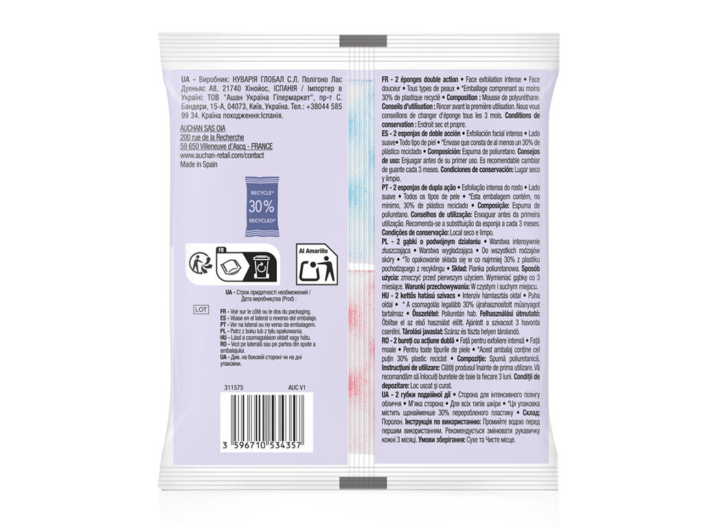 ESPONJA BANHO COSMIA DUPLA A&Ccedil;&Atilde;O 2UN image number 1