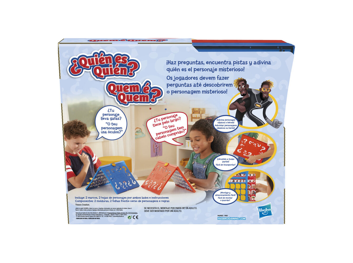 JOGO QUEM &Eacute; QUEM HASBRO image number 1