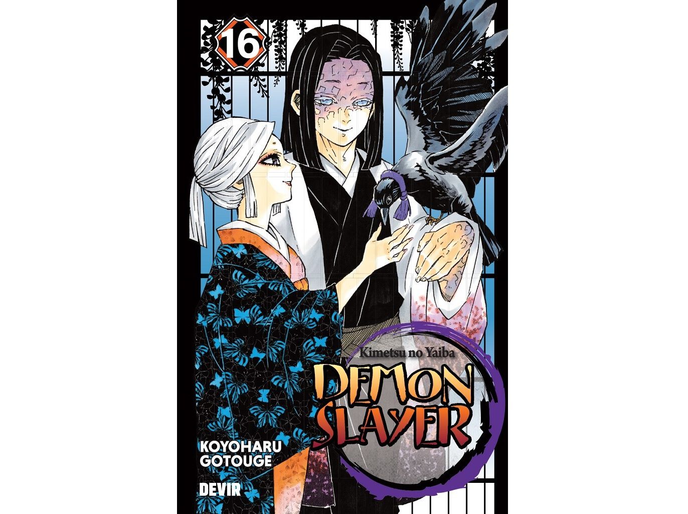 LIVRO DEMON SLAYER N&ordm; 16 image number 0