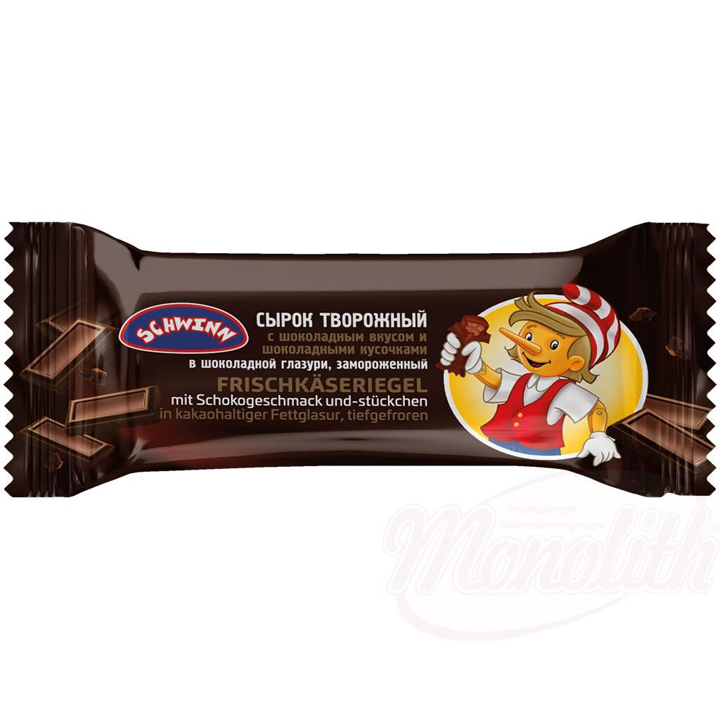 QUEIJINHO SCHWINN CHOCOLATE 45G