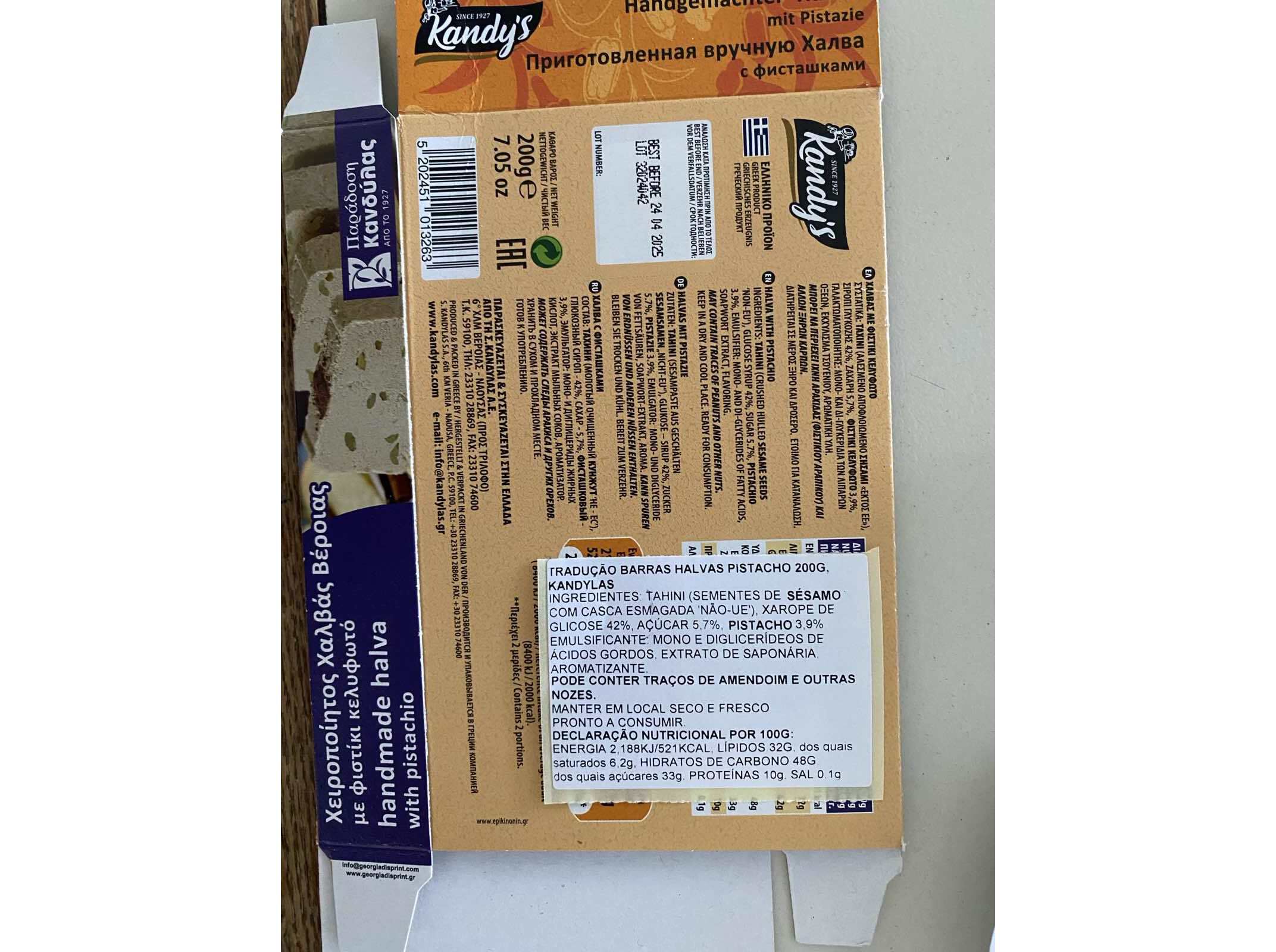 BARRAS HALVAS KANDYLAS PISTACHO 200G image number 1